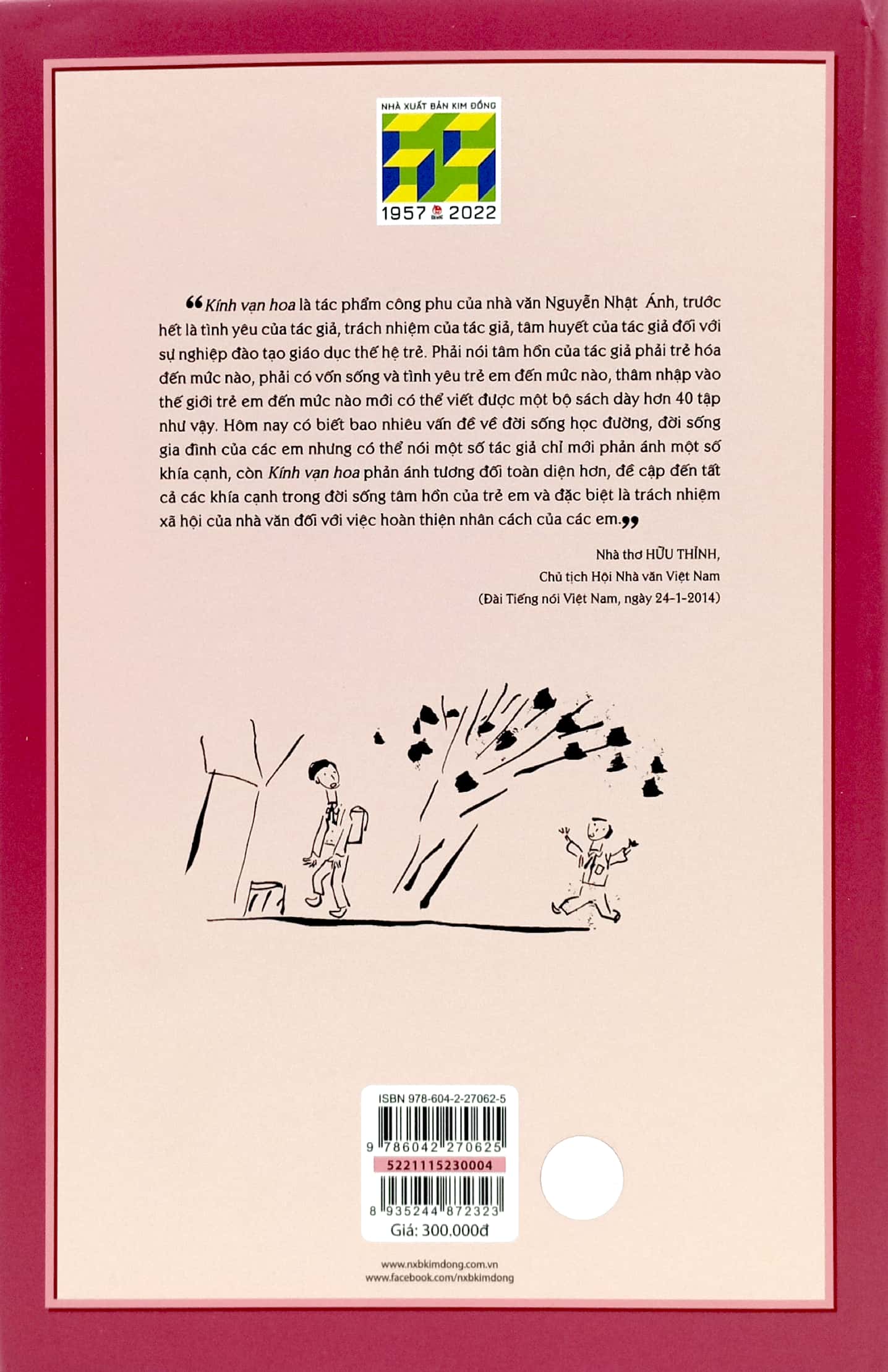 bộ kính vạn hoa - 4 - phiên bản kỉ niệm 65 năm nxb kim đồng