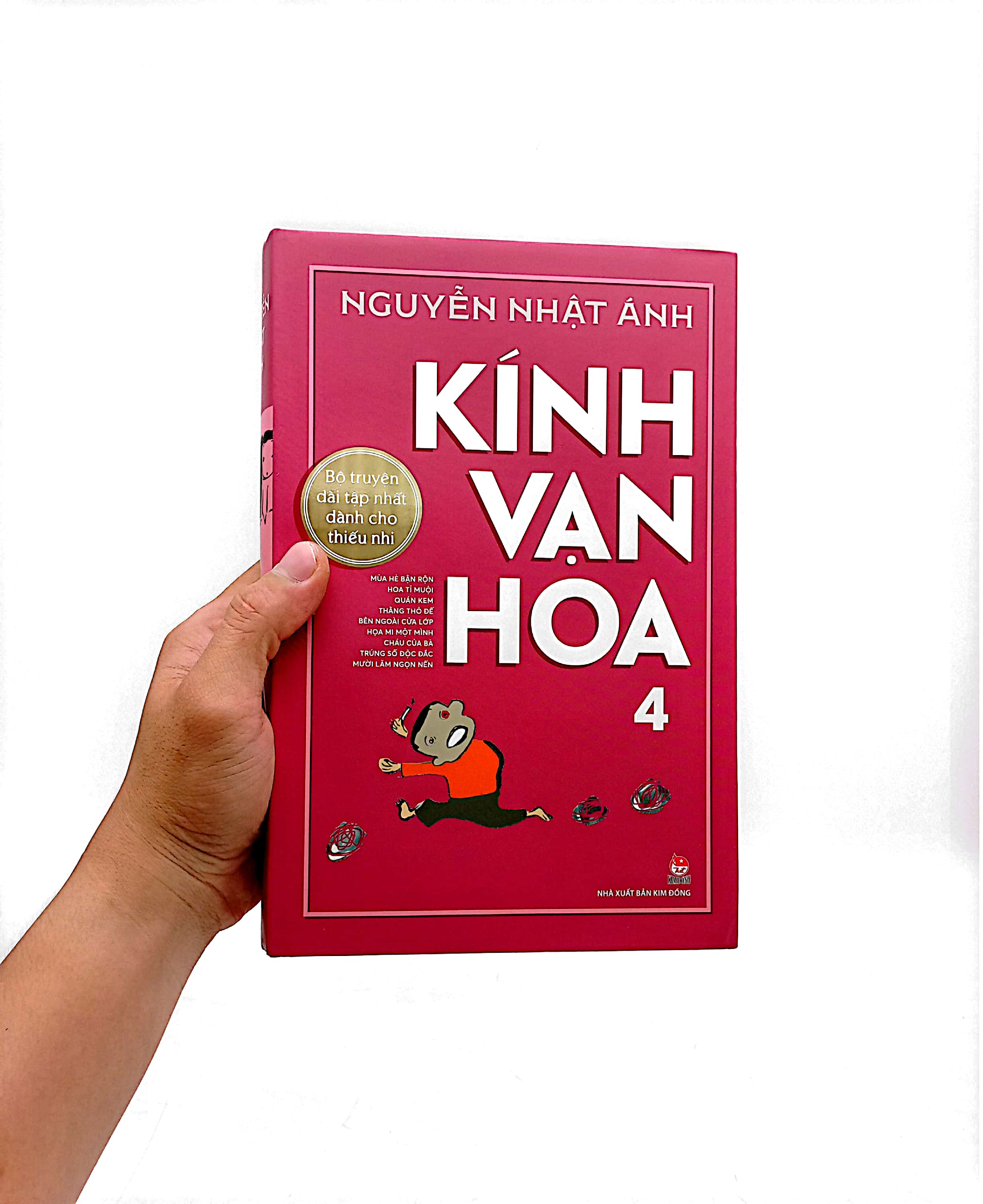 bộ kính vạn hoa - 4 - phiên bản kỉ niệm 65 năm nxb kim đồng