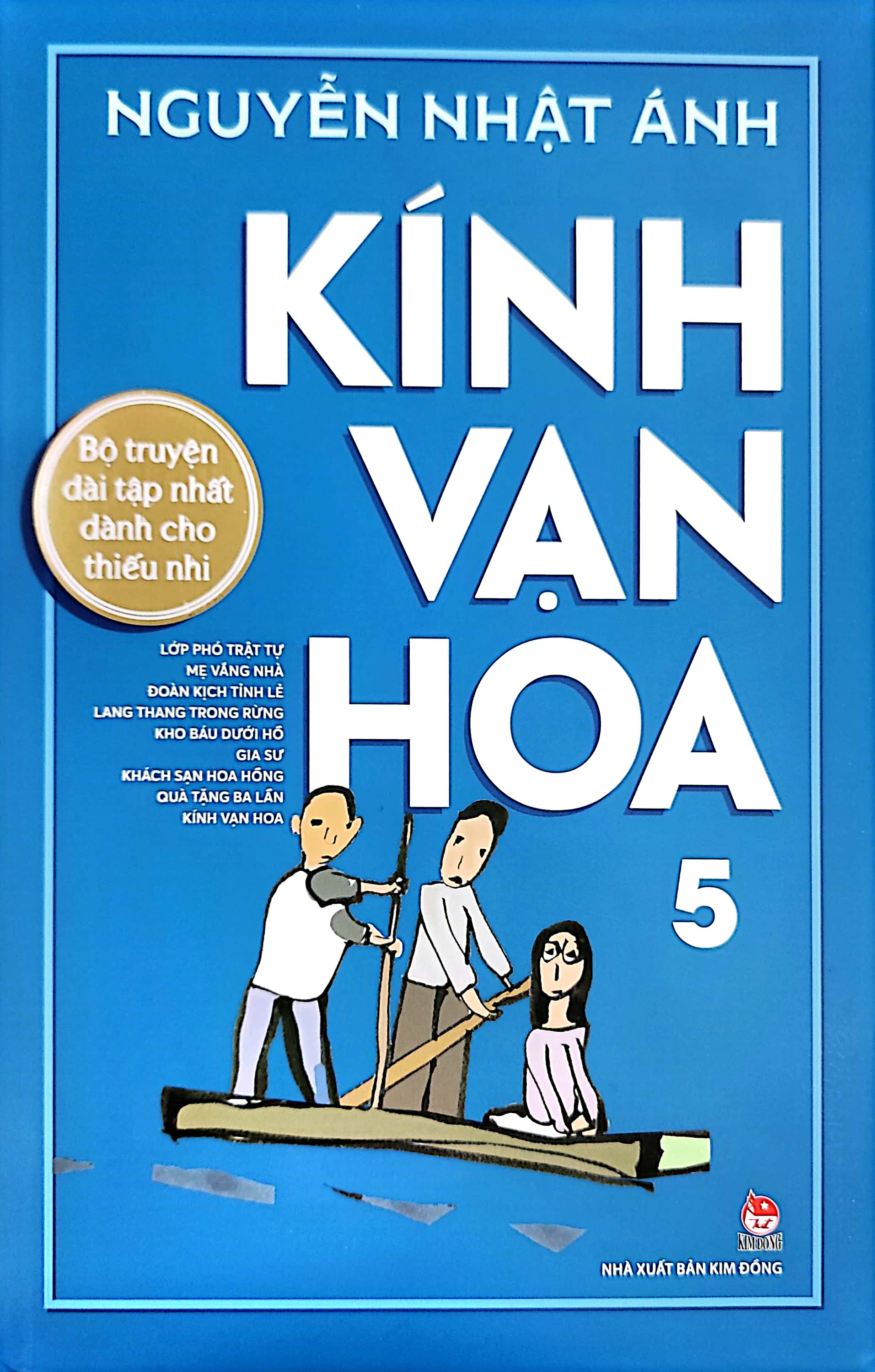 bộ kính vạn hoa - 5 - phiên bản kỉ niệm 65 năm nxb kim đồng