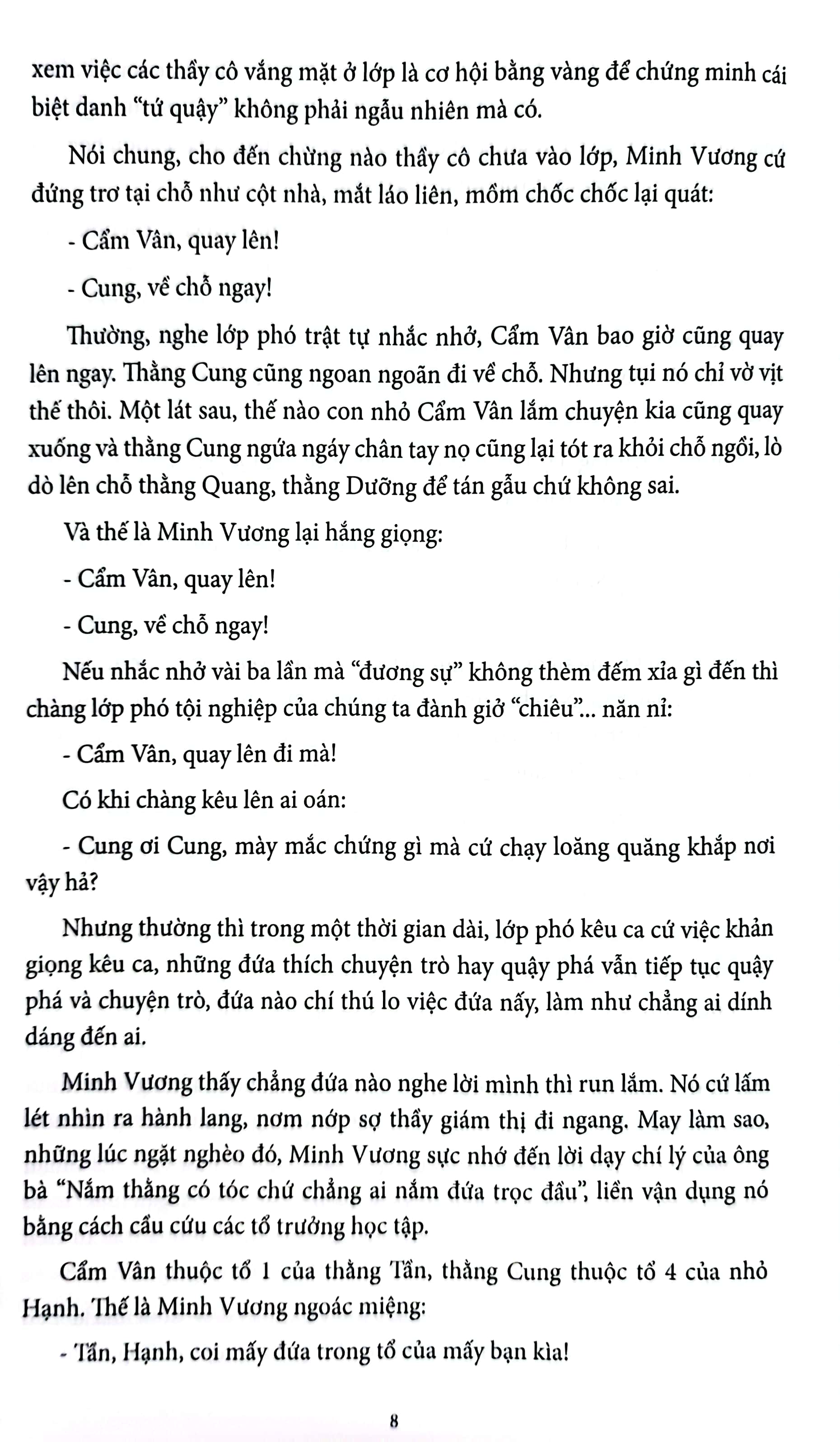 bộ kính vạn hoa - 5 - phiên bản kỉ niệm 65 năm nxb kim đồng