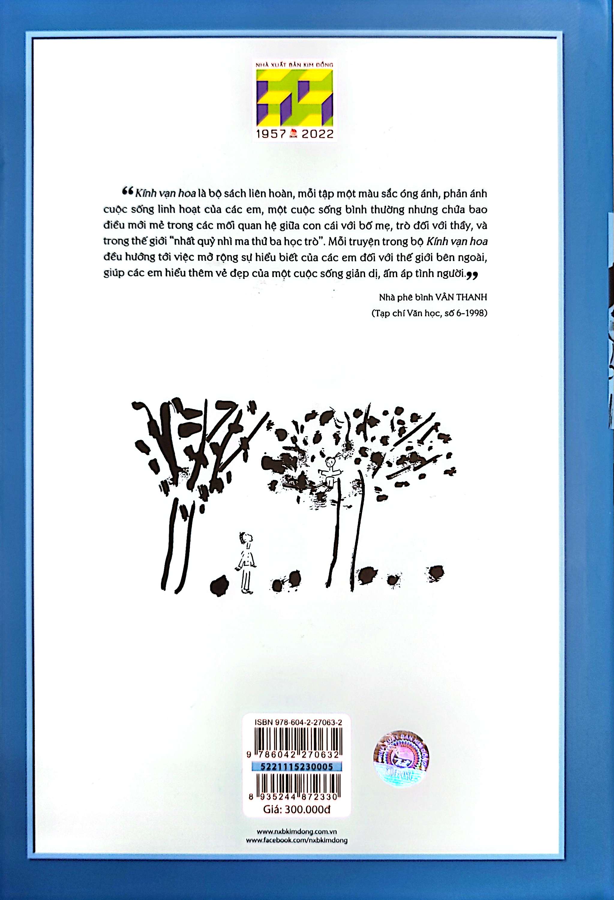bộ kính vạn hoa - 5 - phiên bản kỉ niệm 65 năm nxb kim đồng