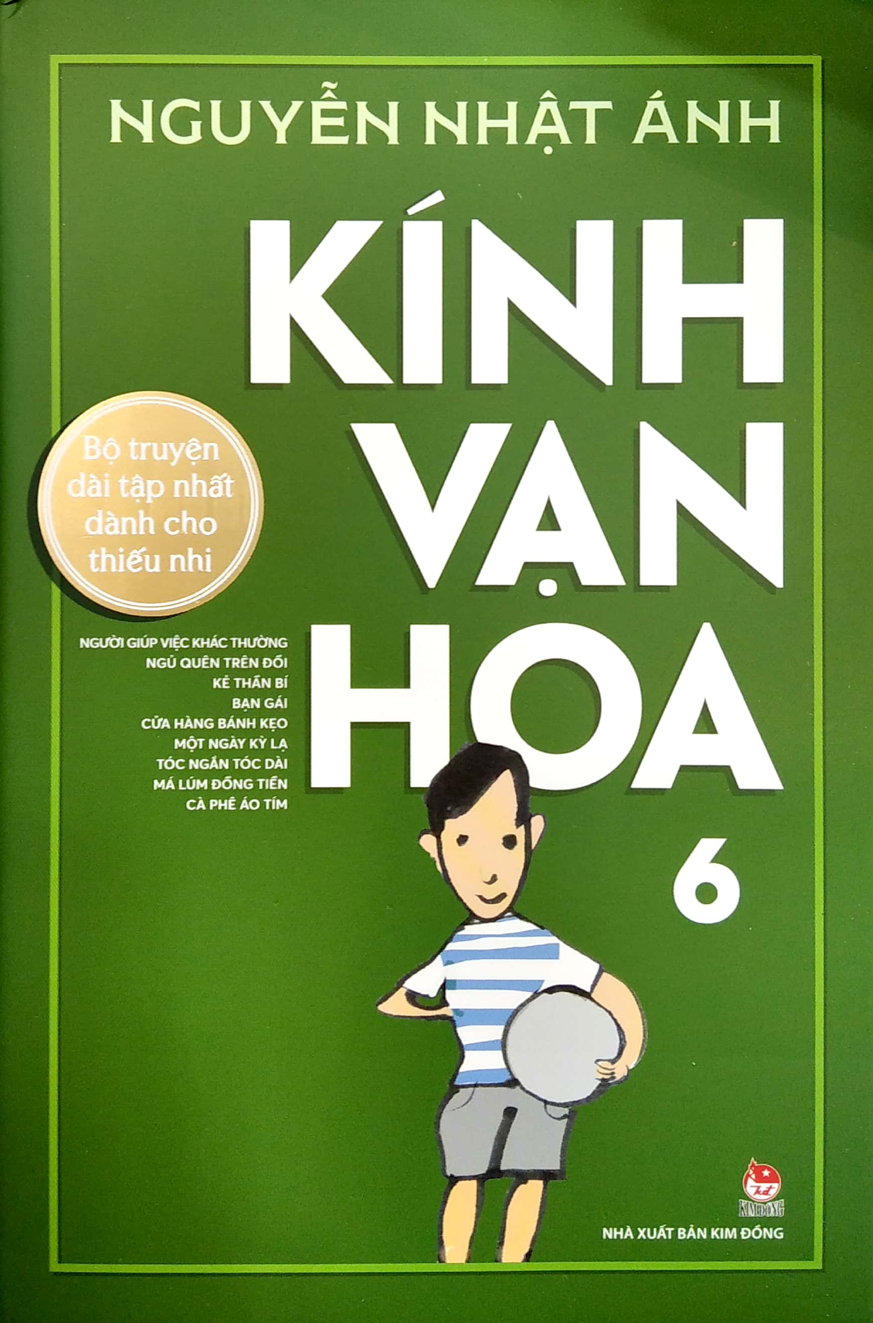 bộ kính vạn hoa - 6 - phiên bản kỉ niệm 65 năm nxb kim đồng