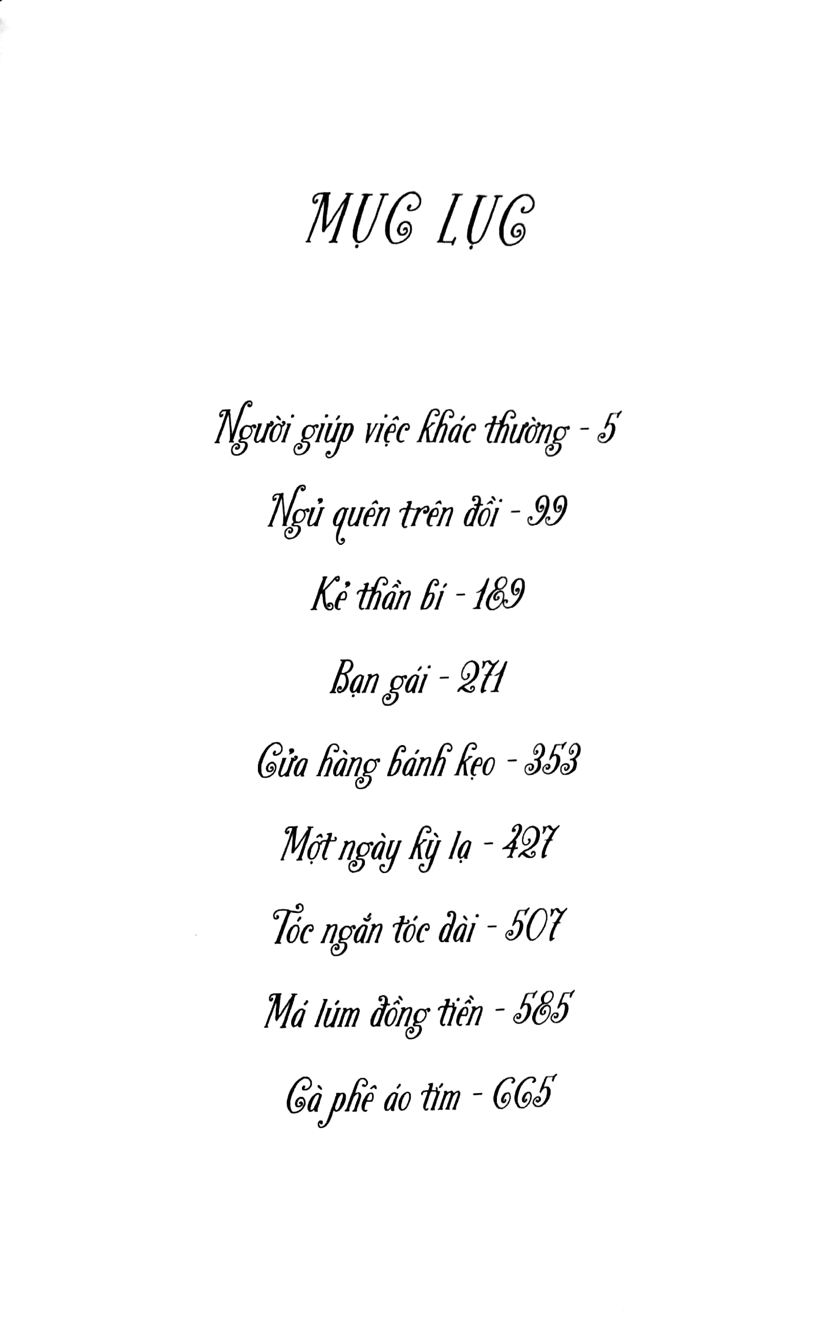 bộ kính vạn hoa - 6 - phiên bản kỉ niệm 65 năm nxb kim đồng