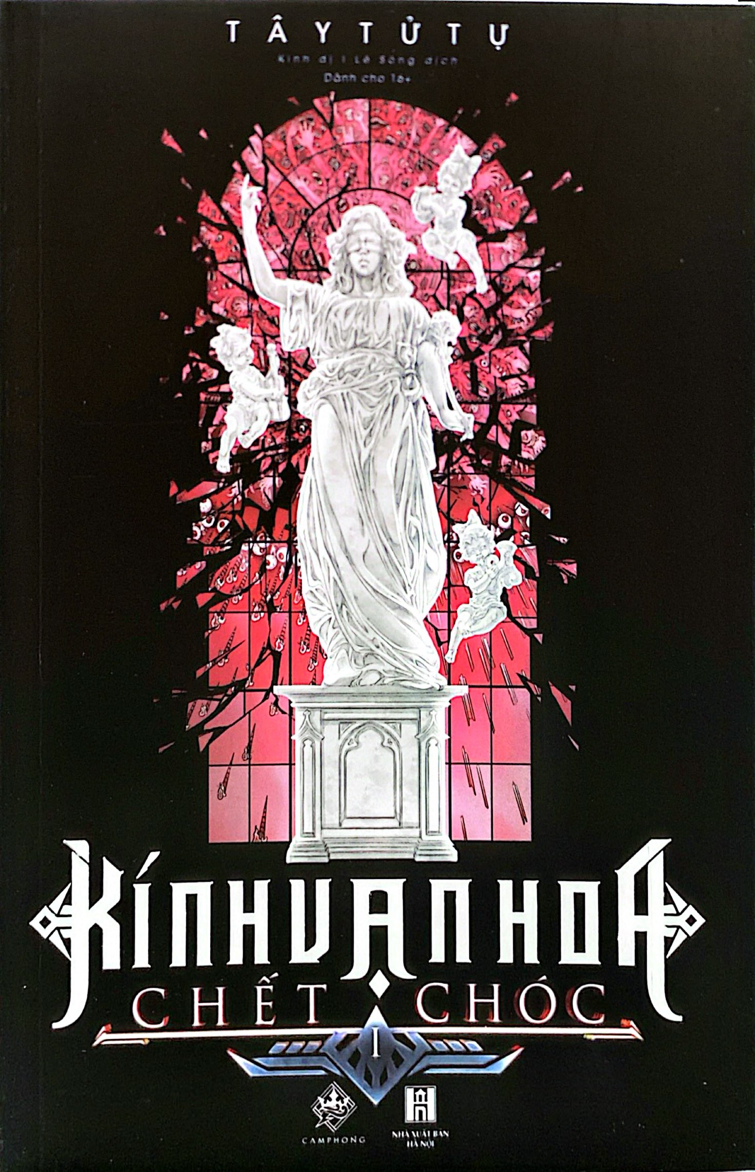 Bo
						
										
										Kinh Van Hoa Chet Choc - Tap 1 (Tai Ban 2023)