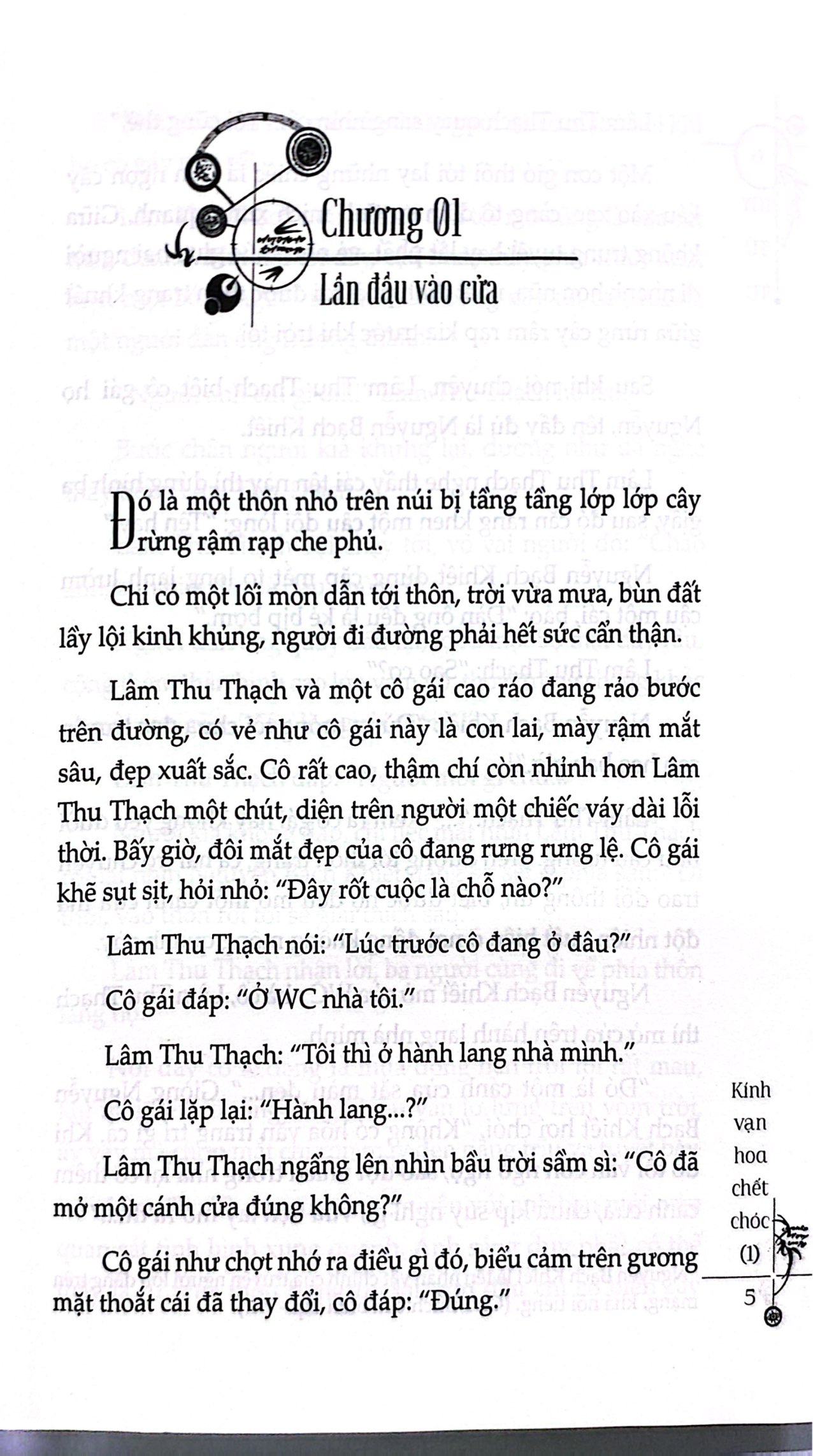 Bo
						
										
										Kinh Van Hoa Chet Choc - Tap 1 (Tai Ban 2023)