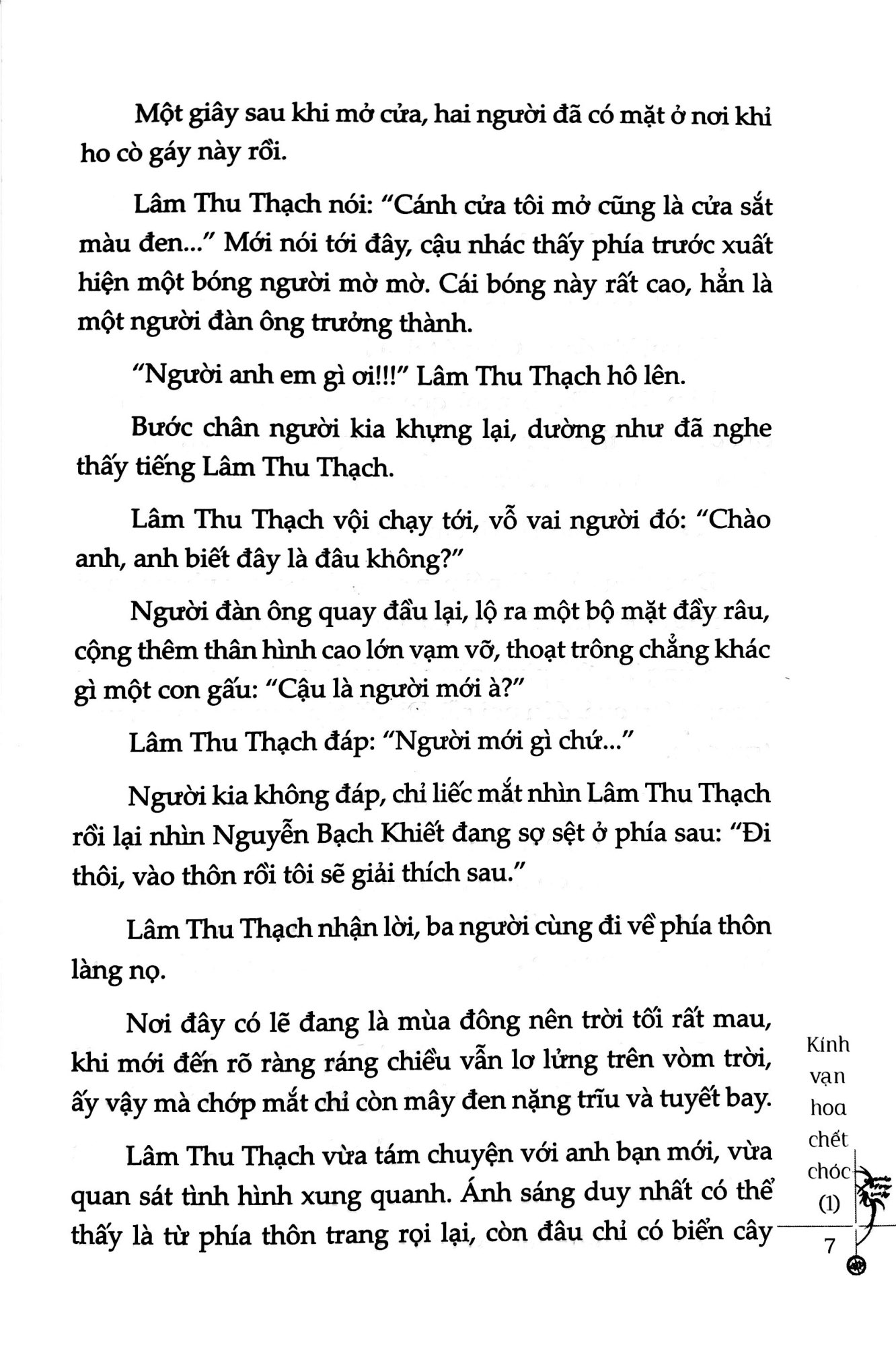 Bo
						
										
										Kinh Van Hoa Chet Choc - Tap 1 (Tai Ban 2023)