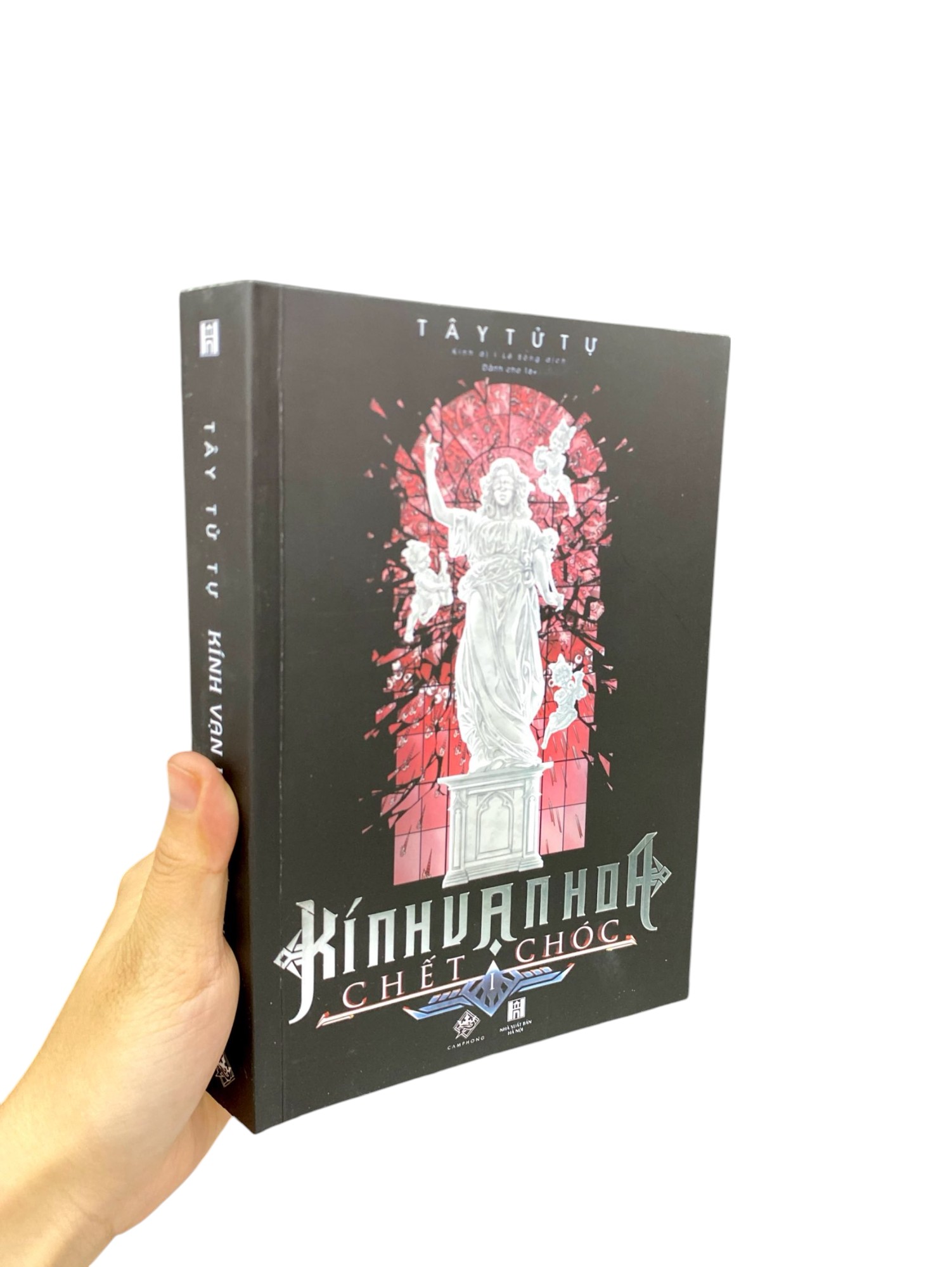 Bo
						
										
										Kinh Van Hoa Chet Choc - Tap 1 (Tai Ban 2023)