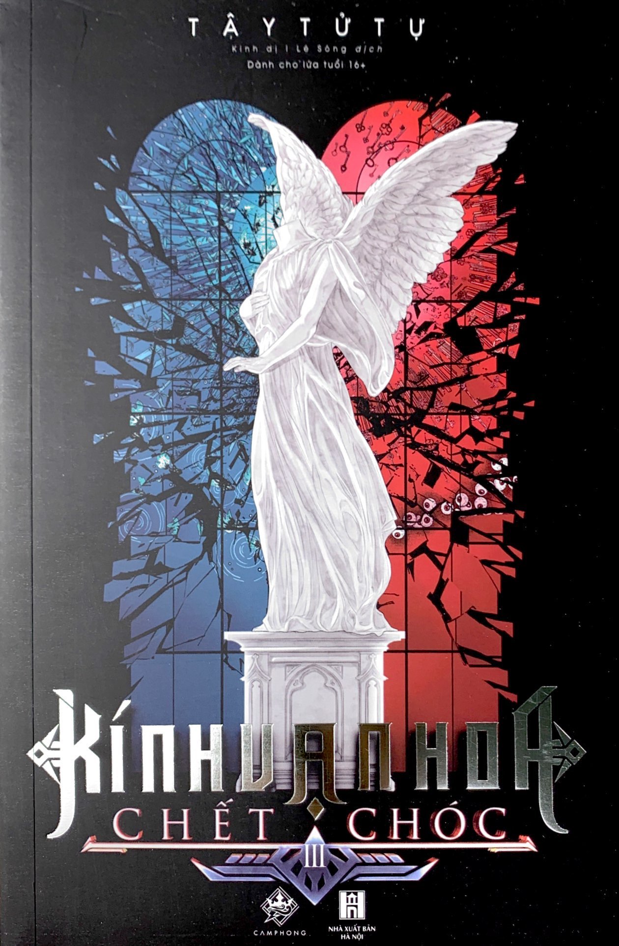 bộ kính vạn hoa chết chóc - tập 3 (tái bản 2023)