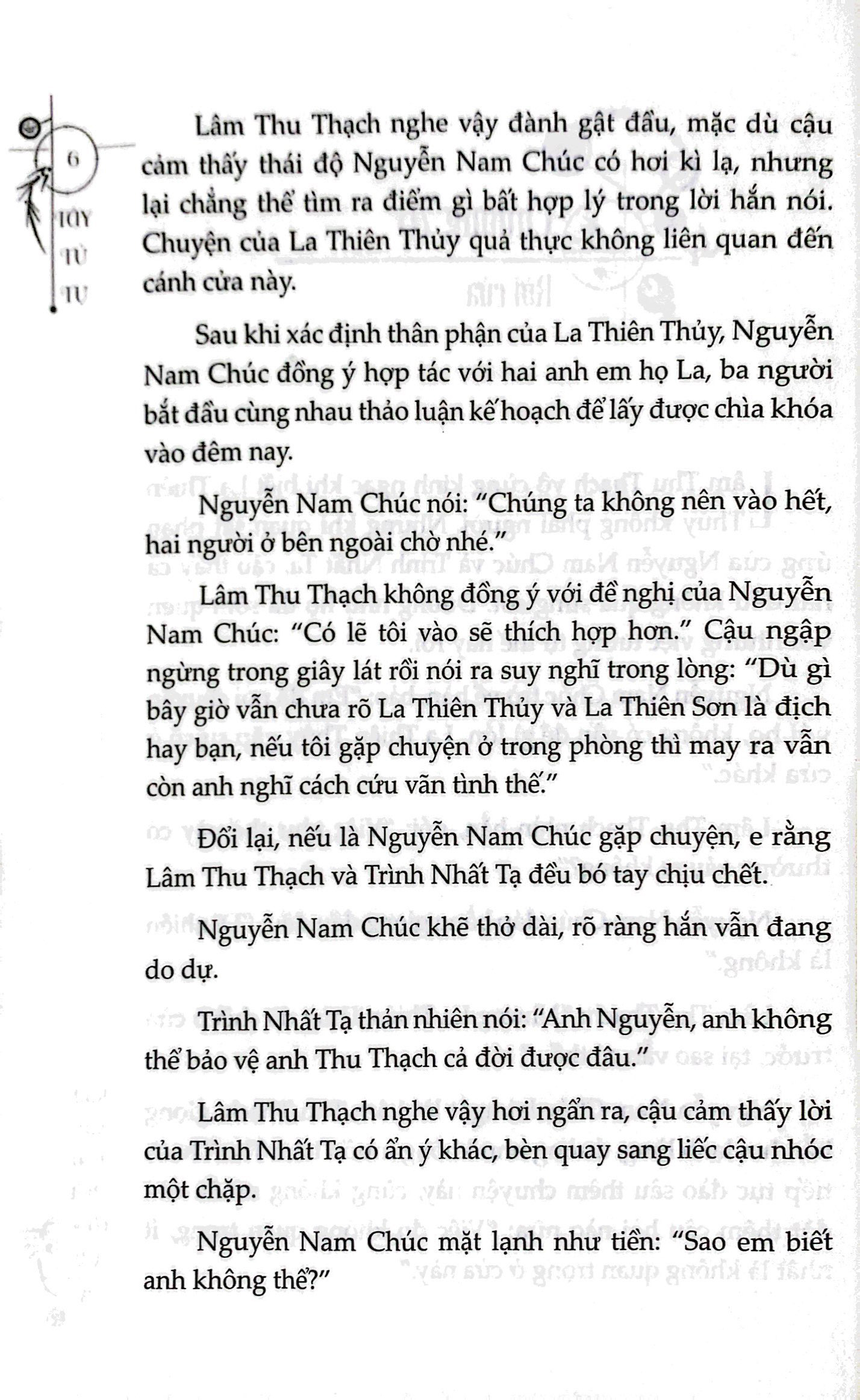 bộ kính vạn hoa chết chóc - tập 3 (tái bản 2023)