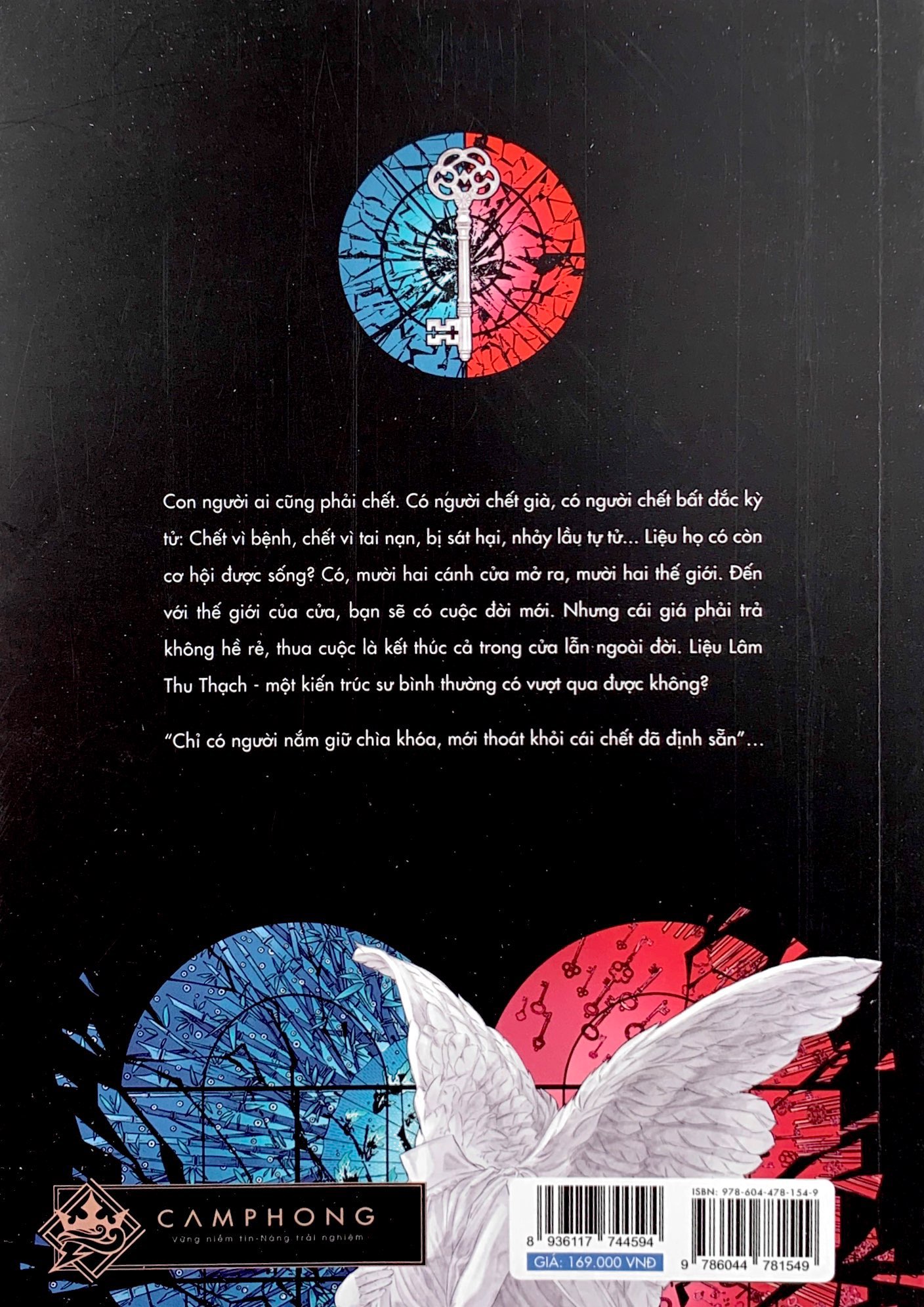 bộ kính vạn hoa chết chóc - tập 3 (tái bản 2023)