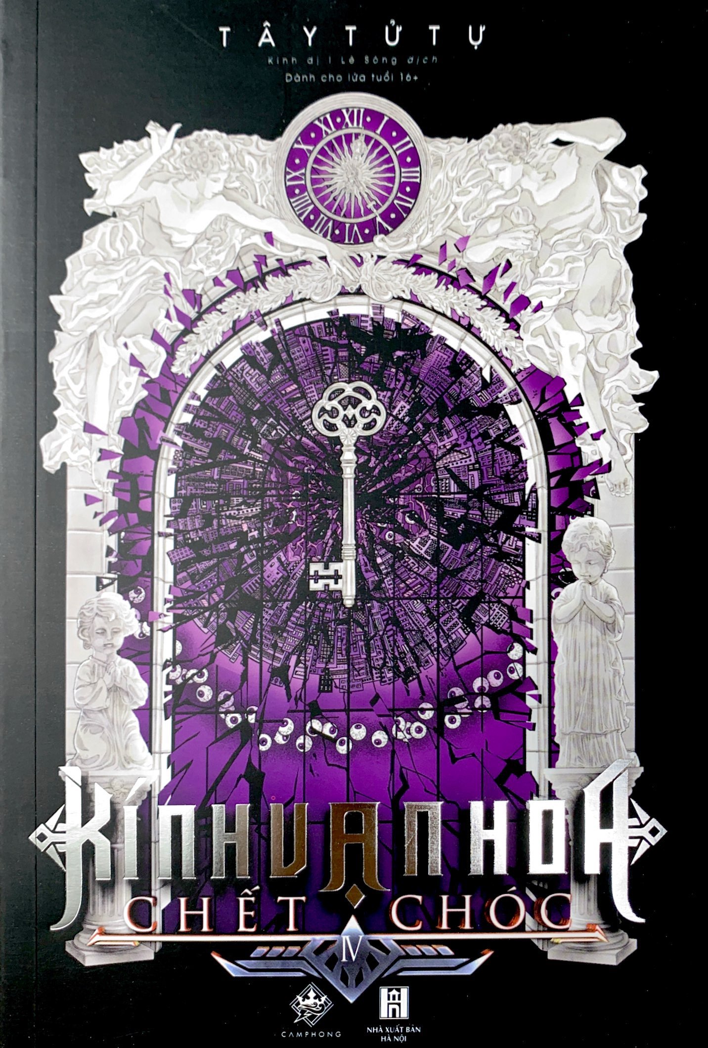 bộ kính vạn hoa chết chóc - tập 4 (tái bản 2023)