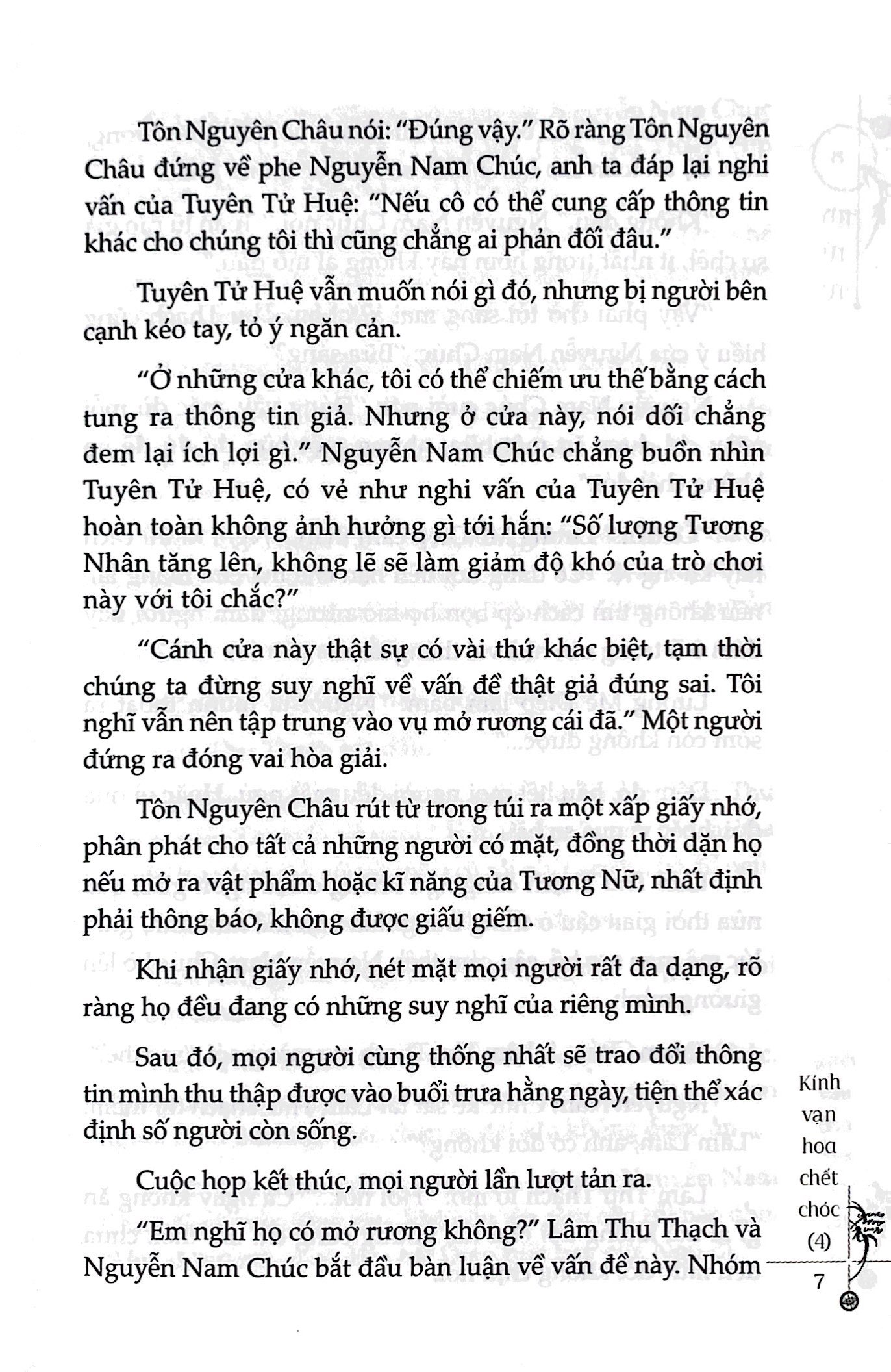 bộ kính vạn hoa chết chóc - tập 4 (tái bản 2023)