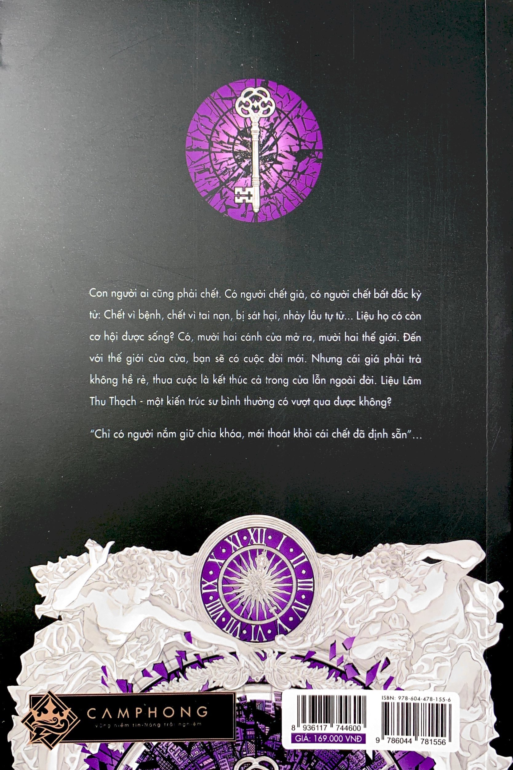 bộ kính vạn hoa chết chóc - tập 4 (tái bản 2023)