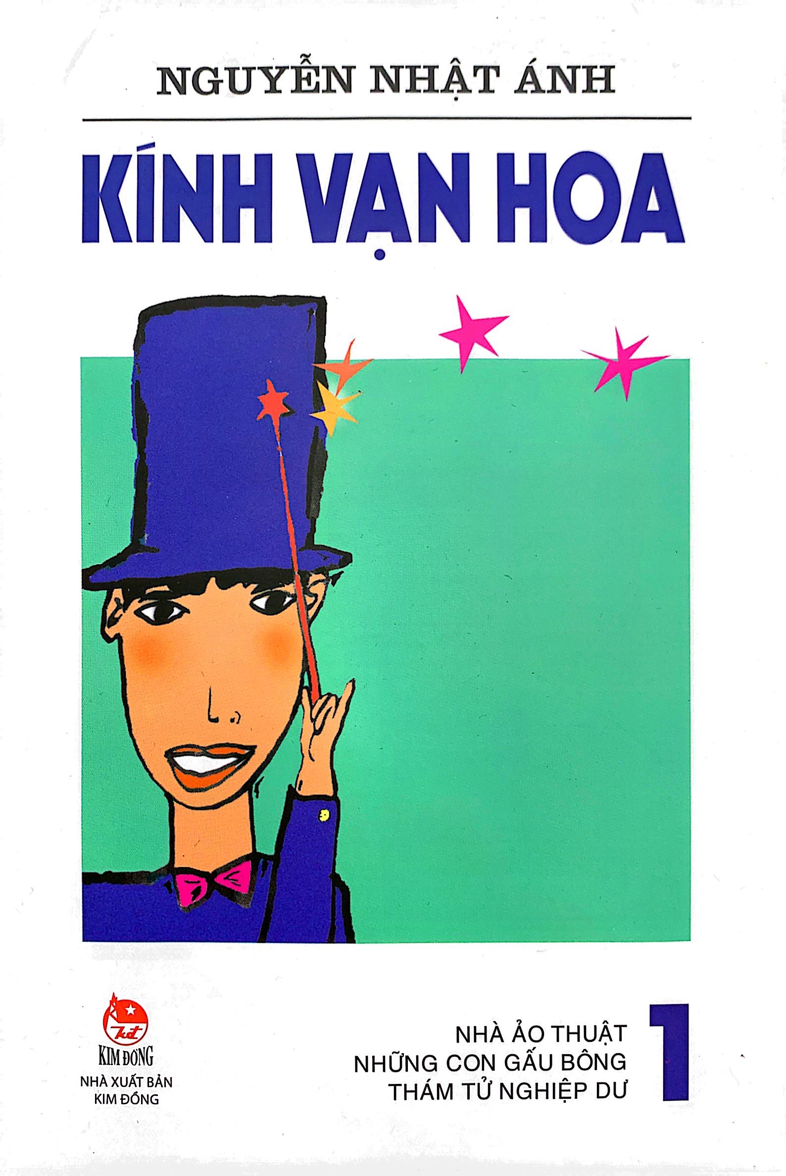 bộ kính vạn hoa - tập 1 - nhà ảo thuật - những con gấu bông - thám tử nghiệp dư (tái bản 2022)