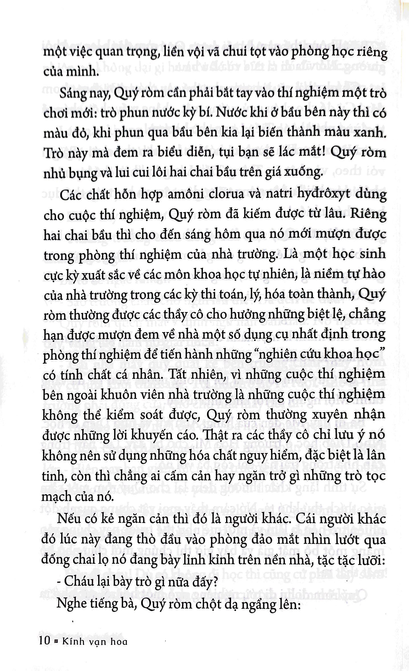 bộ kính vạn hoa - tập 1 - nhà ảo thuật - những con gấu bông - thám tử nghiệp dư (tái bản 2022)