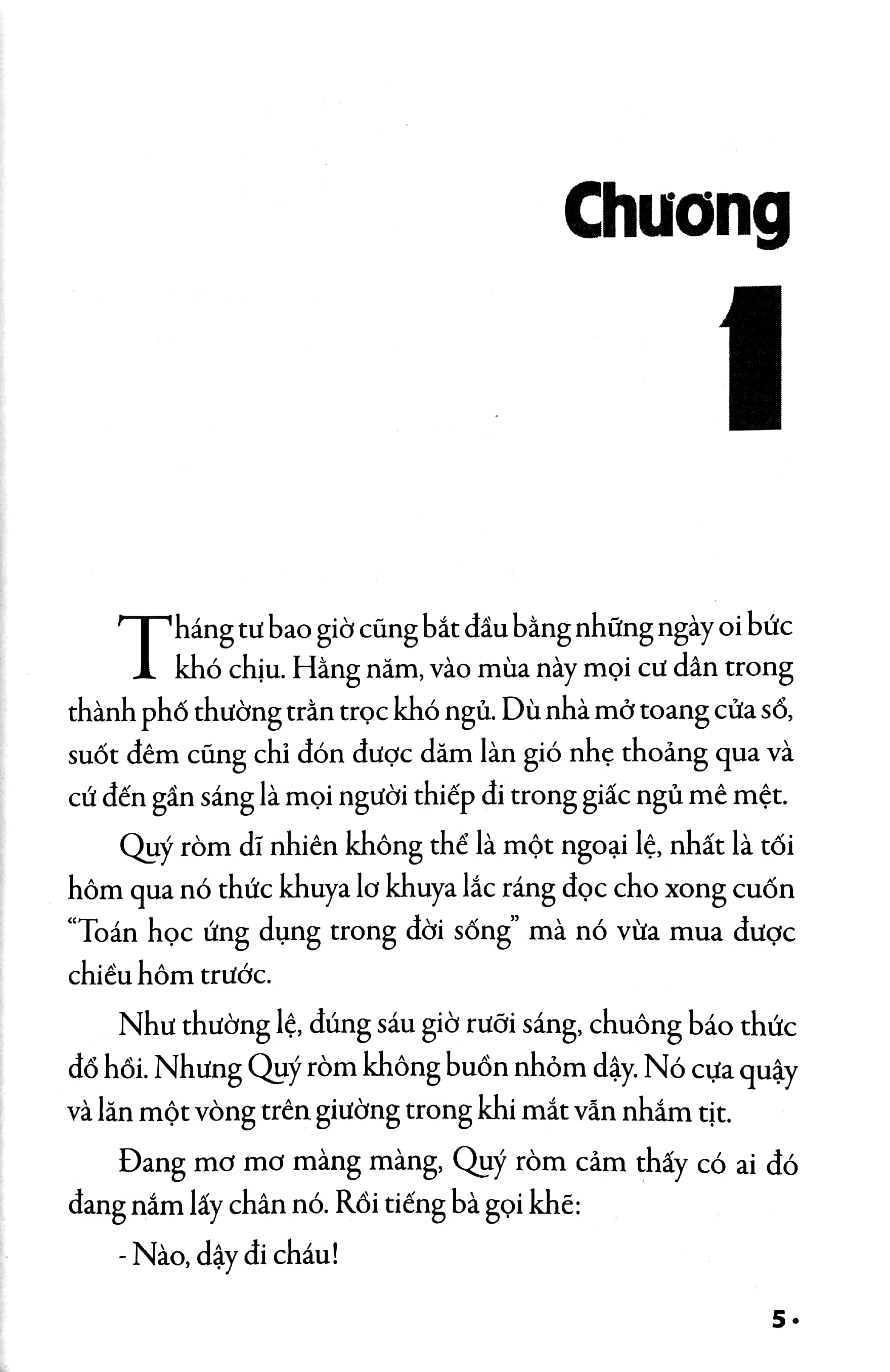 bộ kính vạn hoa - tập 1 (tái bản 2022)