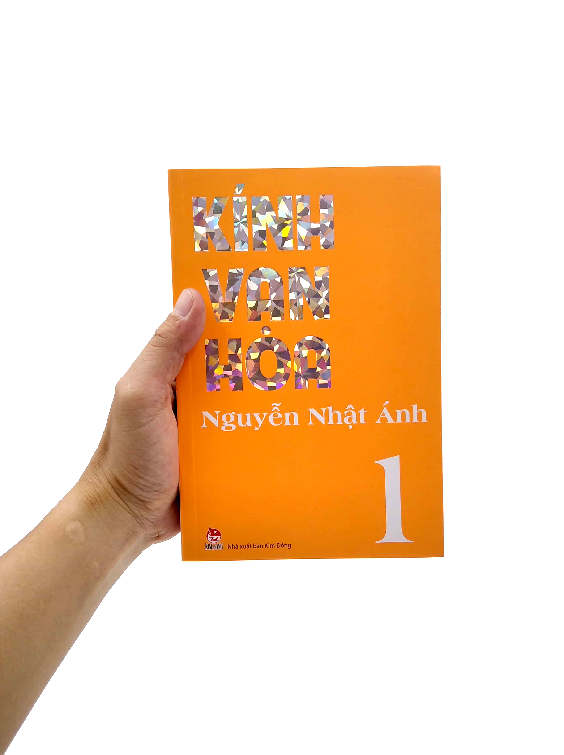 bộ kính vạn hoa - tập 1 (tái bản 2022)