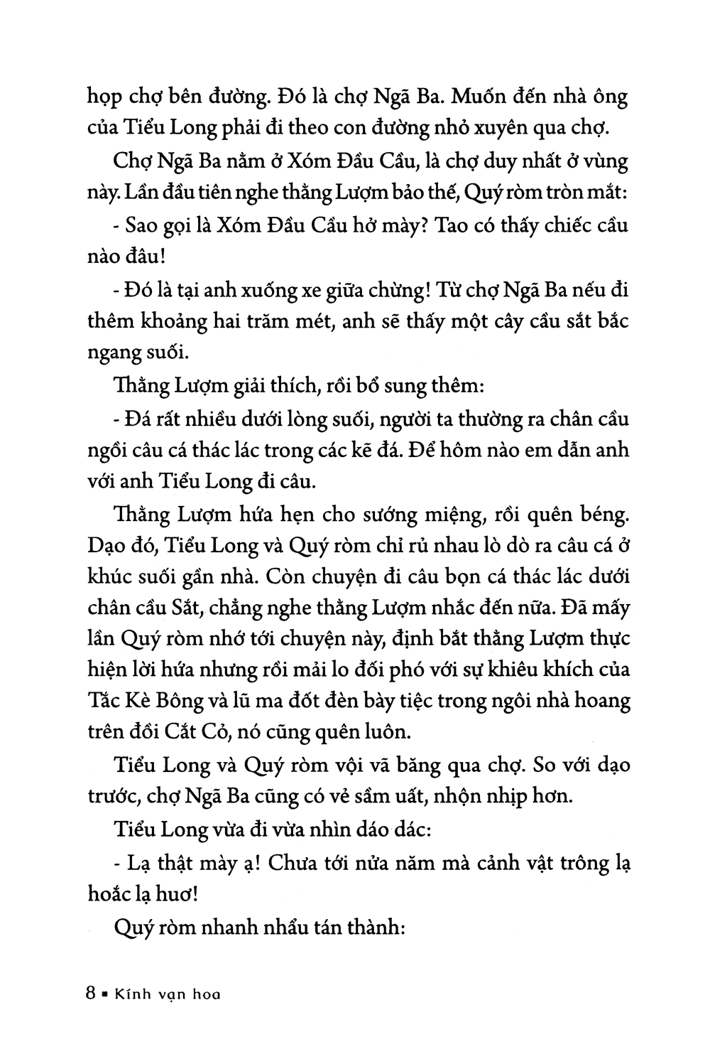 bộ kính vạn hoa - tập 10 - mùa hè bận rộn - hoa tỉ muội - quán kem (tái bản 2022)