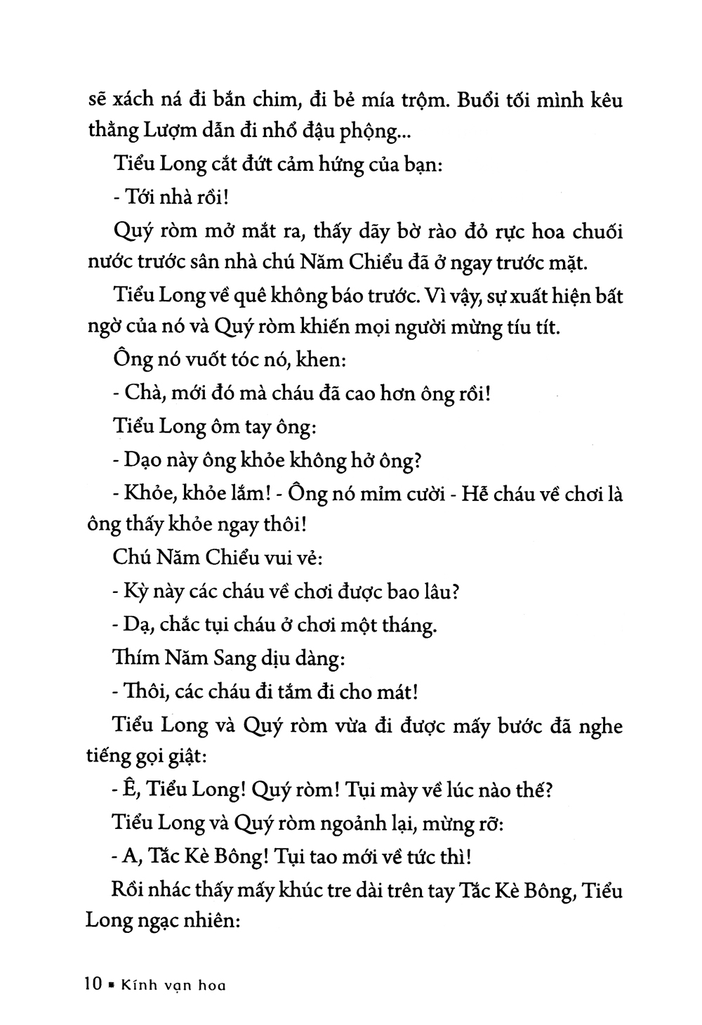 bộ kính vạn hoa - tập 10 - mùa hè bận rộn - hoa tỉ muội - quán kem (tái bản 2022)