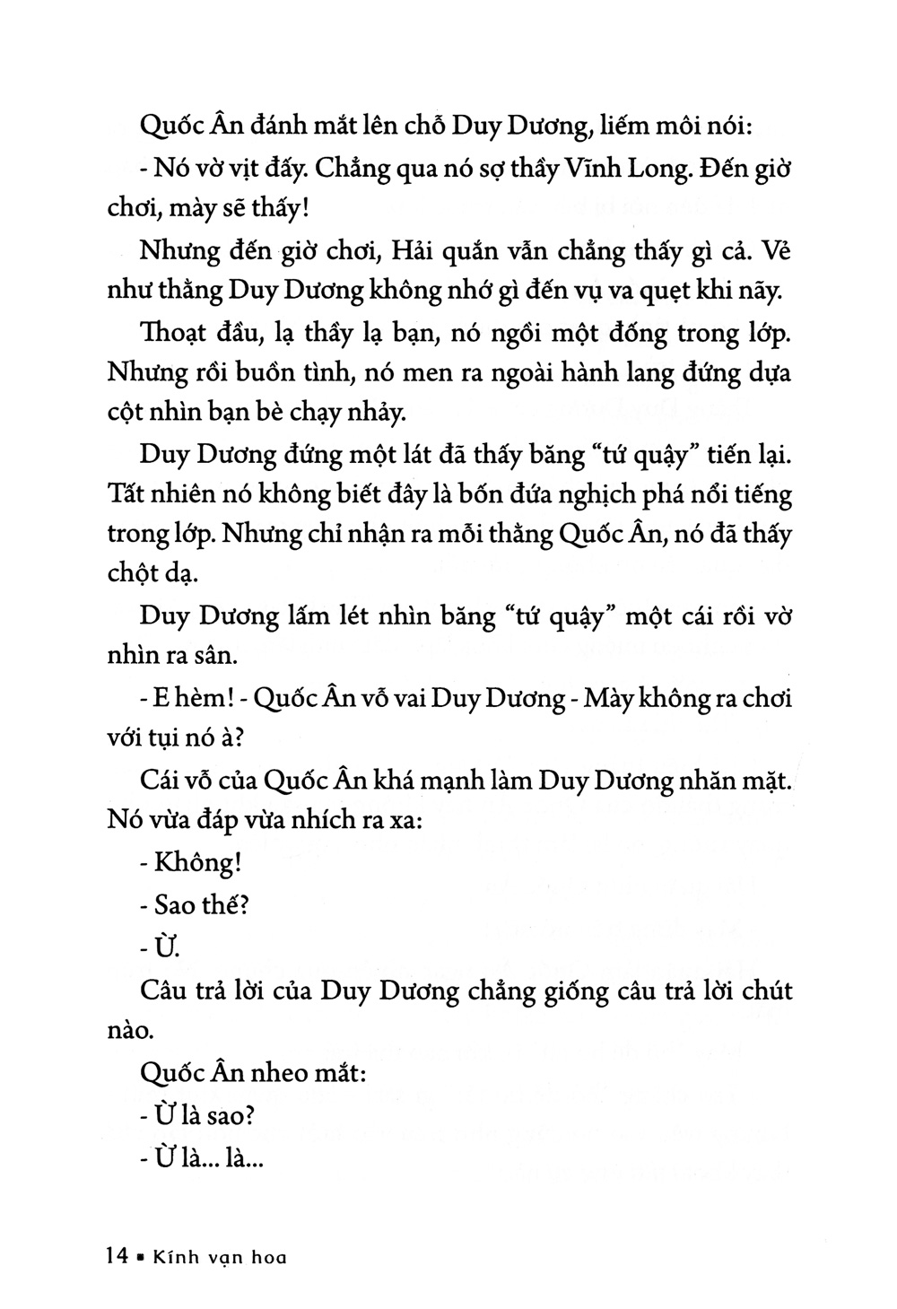 bộ kính vạn hoa - tập 11 - thằng thỏ đế - bên ngoài cửa lớp - họa mi một mình (tái bản 2022)