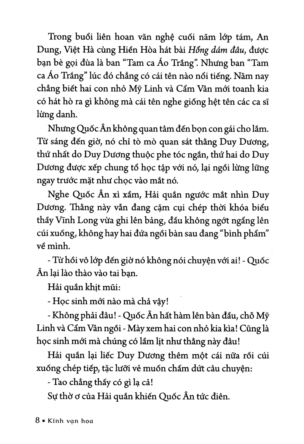 bộ kính vạn hoa - tập 11 - thằng thỏ đế - bên ngoài cửa lớp - họa mi một mình (tái bản 2022)