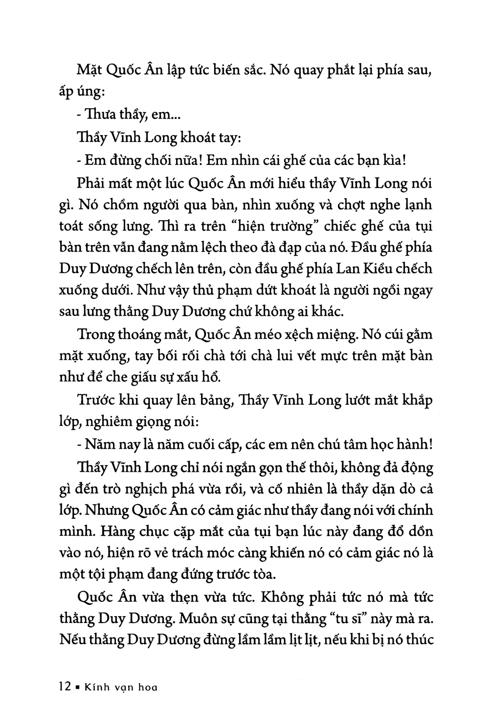bộ kính vạn hoa - tập 11 - thằng thỏ đế - bên ngoài cửa lớp - họa mi một mình (tái bản 2022)