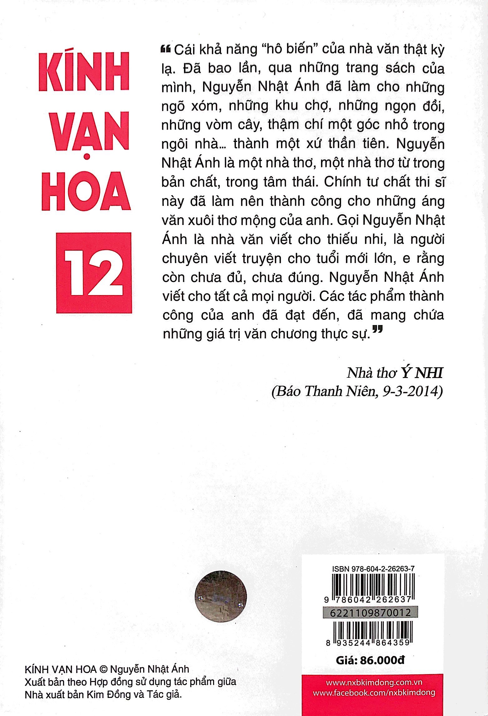 bộ kính vạn hoa - tập 12 - cháu của bà - trúng số độc đắc - mười lăm ngọn nến (tái bản 2022)