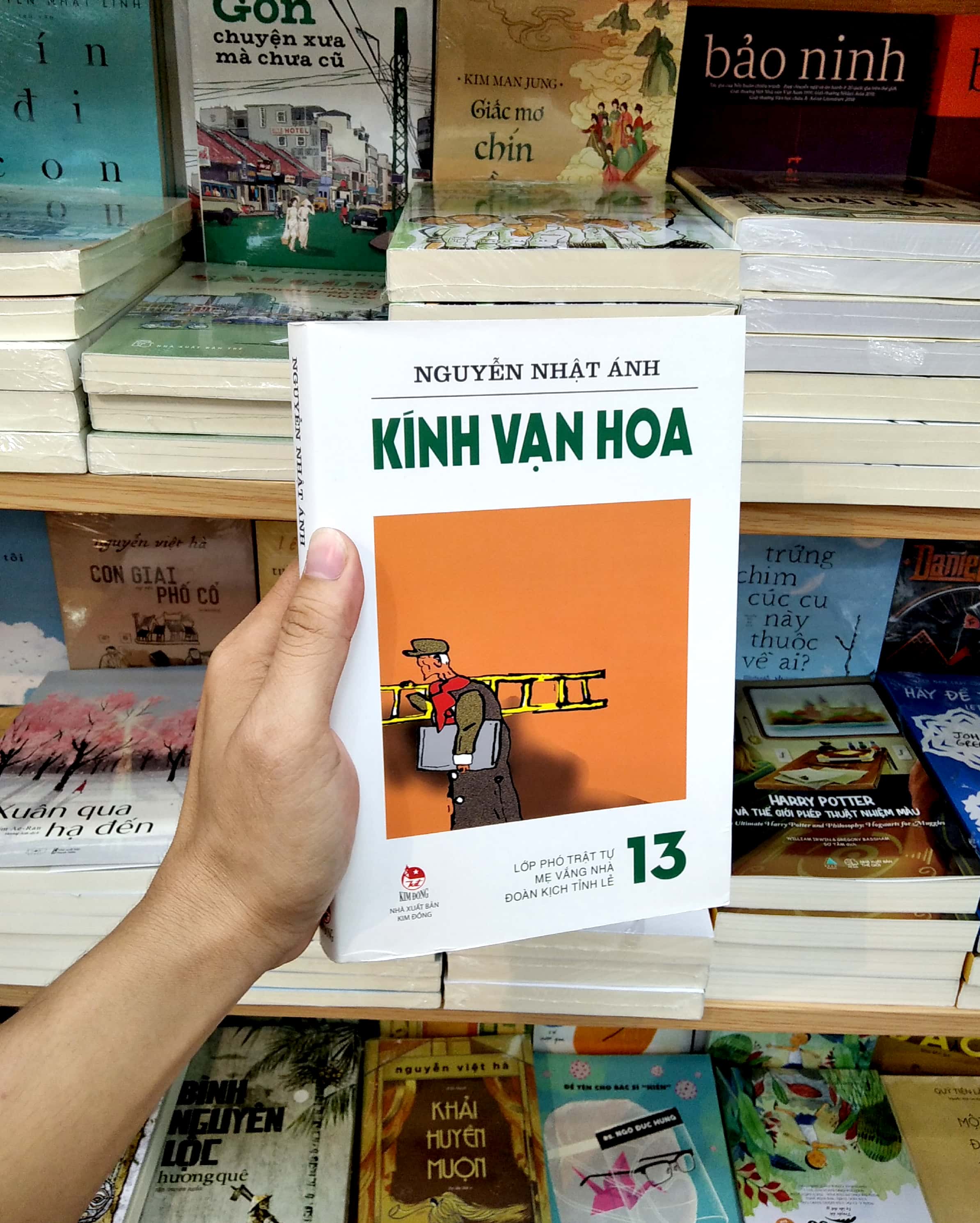 bộ kính vạn hoa - tập 13 - lớp phó trật tự - mẹ vắng nhà - đoàn kịch tỉnh lẻ (tái bản 2022)