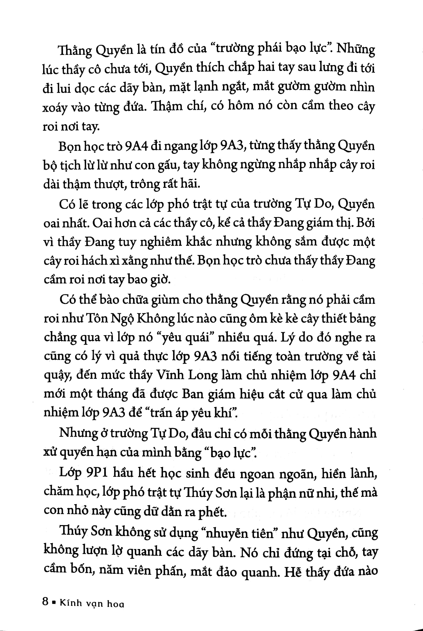 bộ kính vạn hoa - tập 13 - lớp phó trật tự - mẹ vắng nhà - đoàn kịch tỉnh lẻ (tái bản 2022)