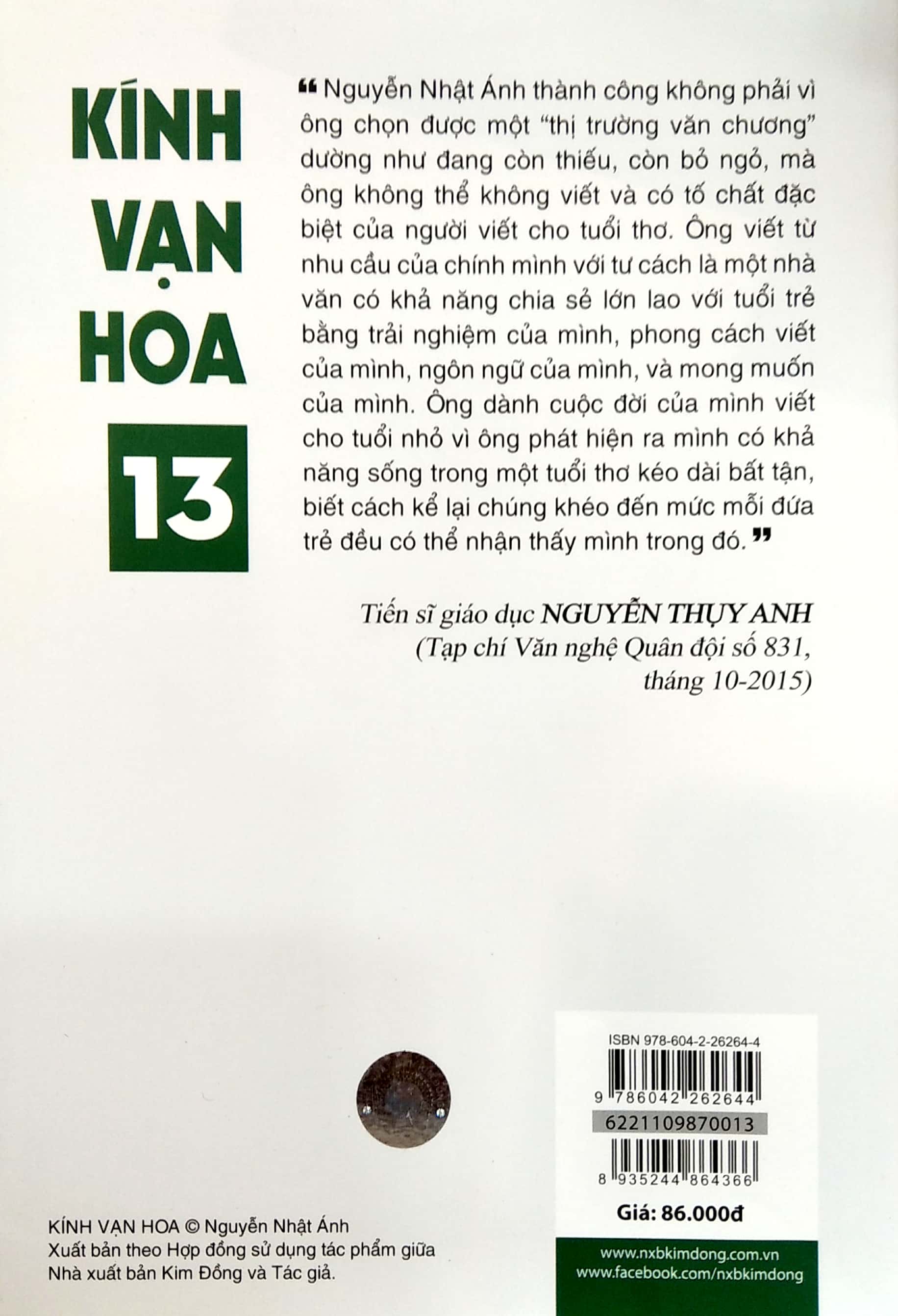 bộ kính vạn hoa - tập 13 - lớp phó trật tự - mẹ vắng nhà - đoàn kịch tỉnh lẻ (tái bản 2022)