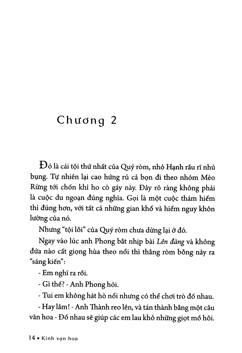 bộ kính vạn hoa - tập 14 - lang thang trong rừng - kho báu dưới hồ - gia sư (tái bản 2022)