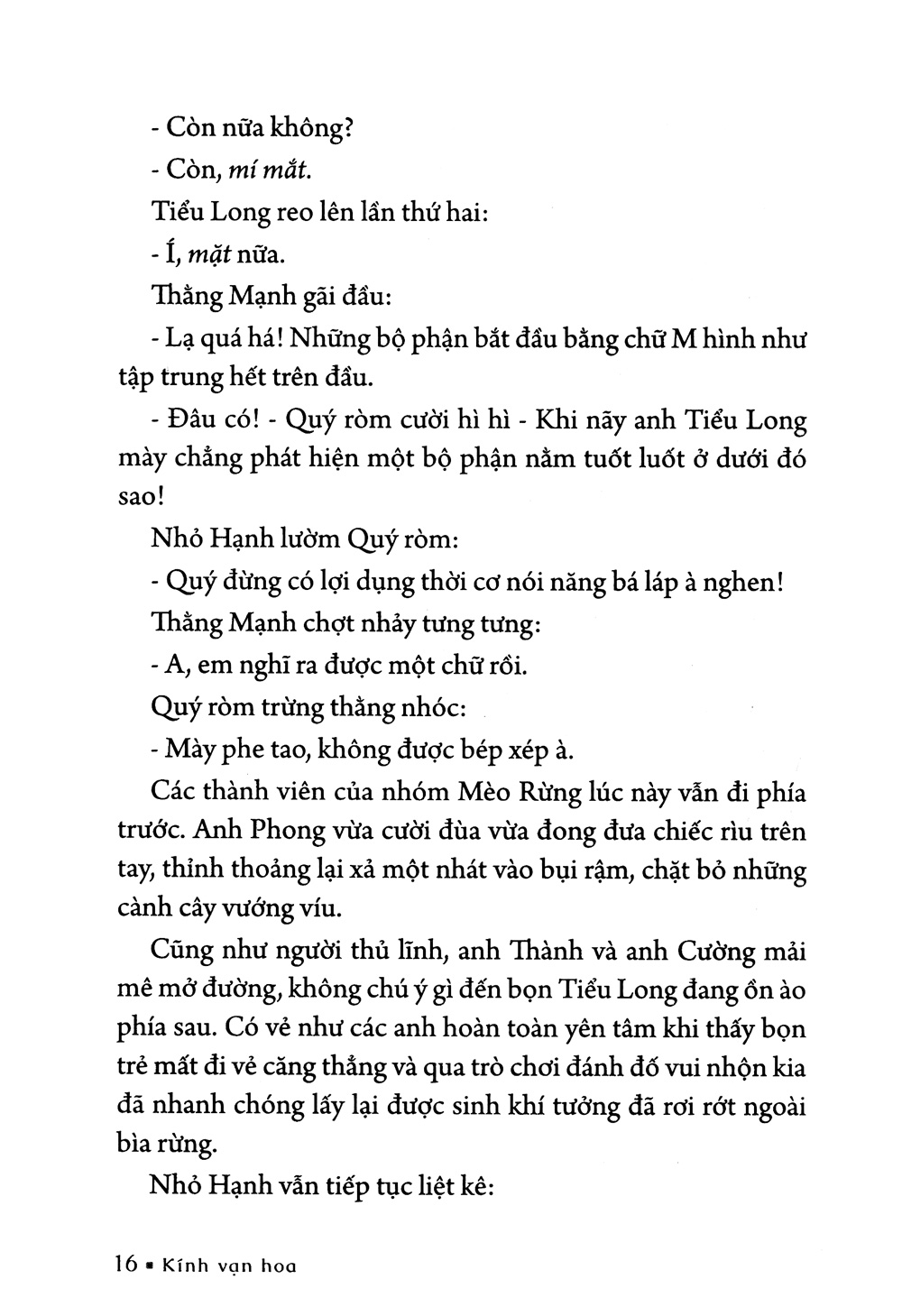 bộ kính vạn hoa - tập 14 - lang thang trong rừng - kho báu dưới hồ - gia sư (tái bản 2022)