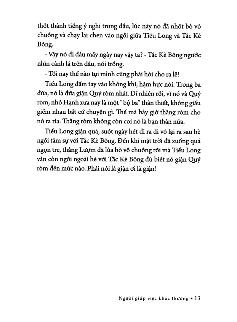 bộ kính vạn hoa - tập 16 - người giúp việc khác thường - ngủ quên trên đồi - kẻ thần bí (tái bản 2022)