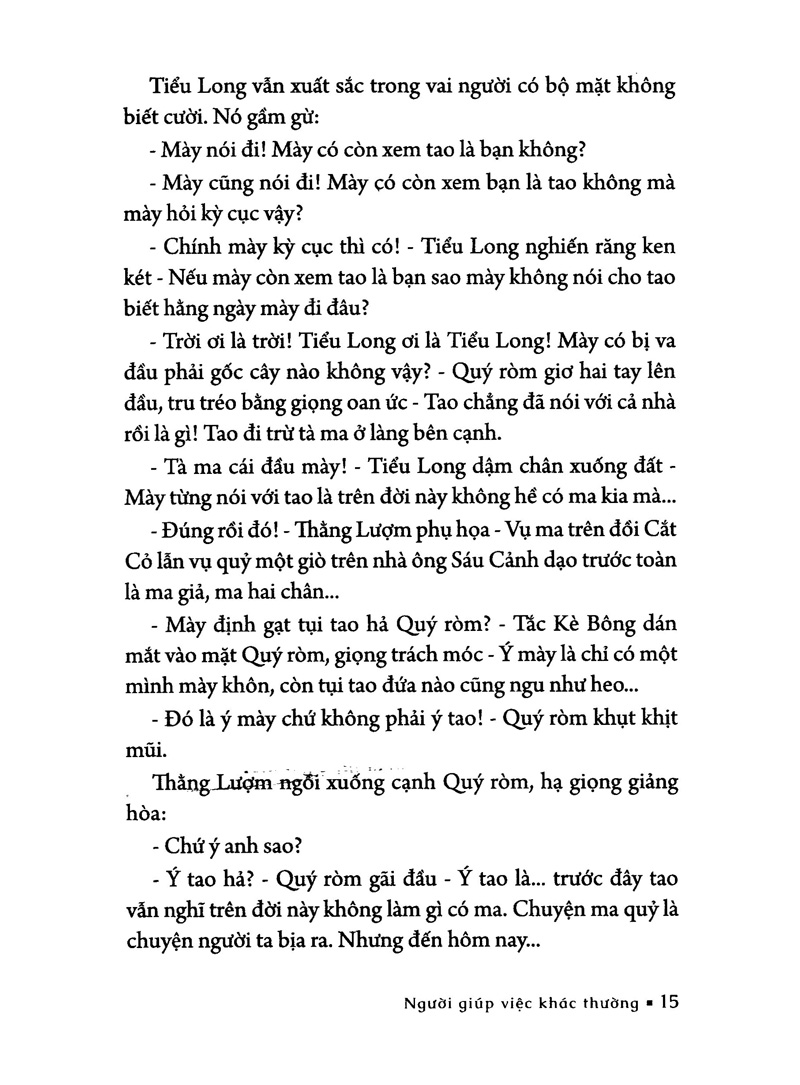 bộ kính vạn hoa - tập 16 - người giúp việc khác thường - ngủ quên trên đồi - kẻ thần bí (tái bản 2022)