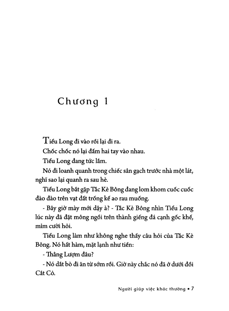 bộ kính vạn hoa - tập 16 - người giúp việc khác thường - ngủ quên trên đồi - kẻ thần bí (tái bản 2022)