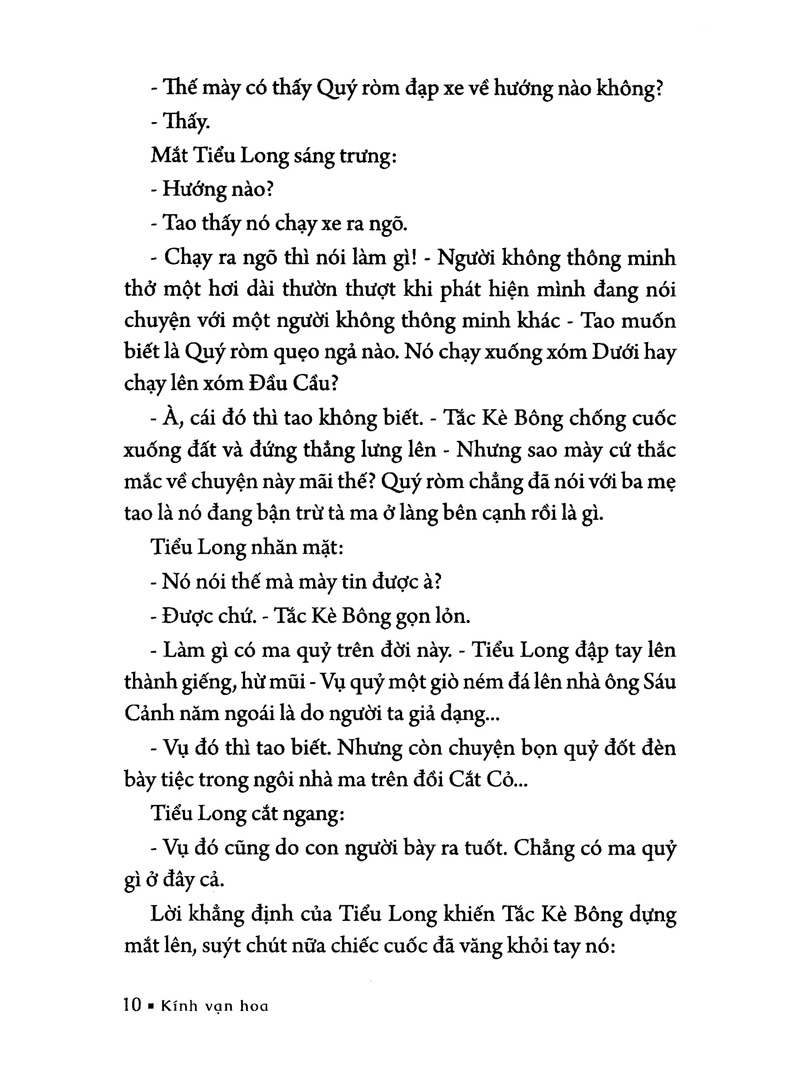 bộ kính vạn hoa - tập 16 - người giúp việc khác thường - ngủ quên trên đồi - kẻ thần bí (tái bản 2022)