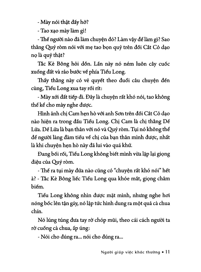 bộ kính vạn hoa - tập 16 - người giúp việc khác thường - ngủ quên trên đồi - kẻ thần bí (tái bản 2022)