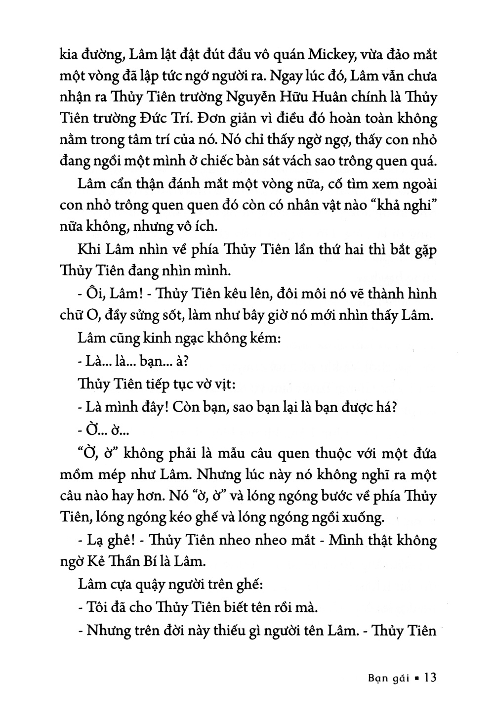bộ kính vạn hoa - tập 17 - bạn gái - cửa hàng bánh kẹo - một ngày kì lạ (tái bản 2022)
