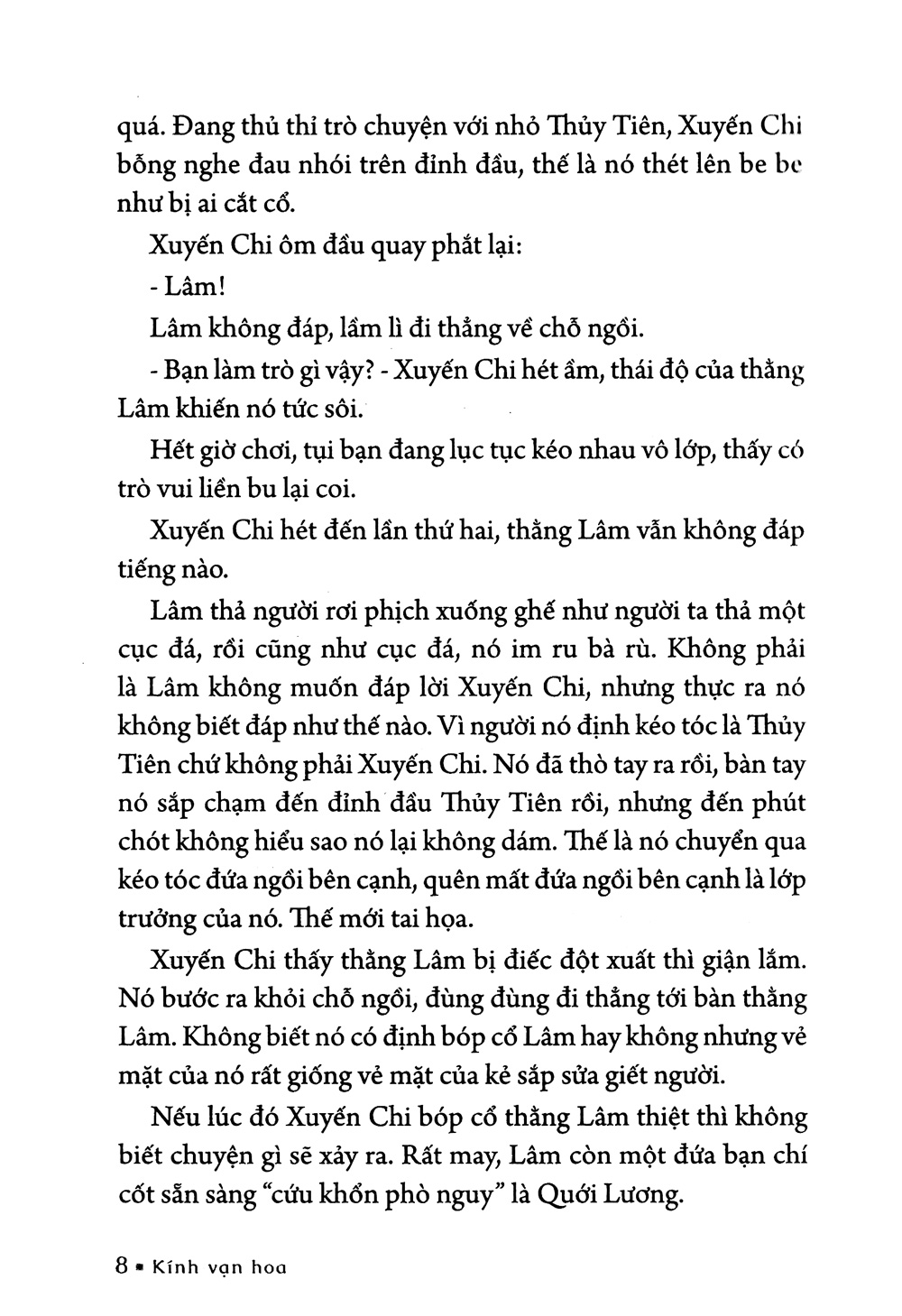 bộ kính vạn hoa - tập 17 - bạn gái - cửa hàng bánh kẹo - một ngày kì lạ (tái bản 2022)