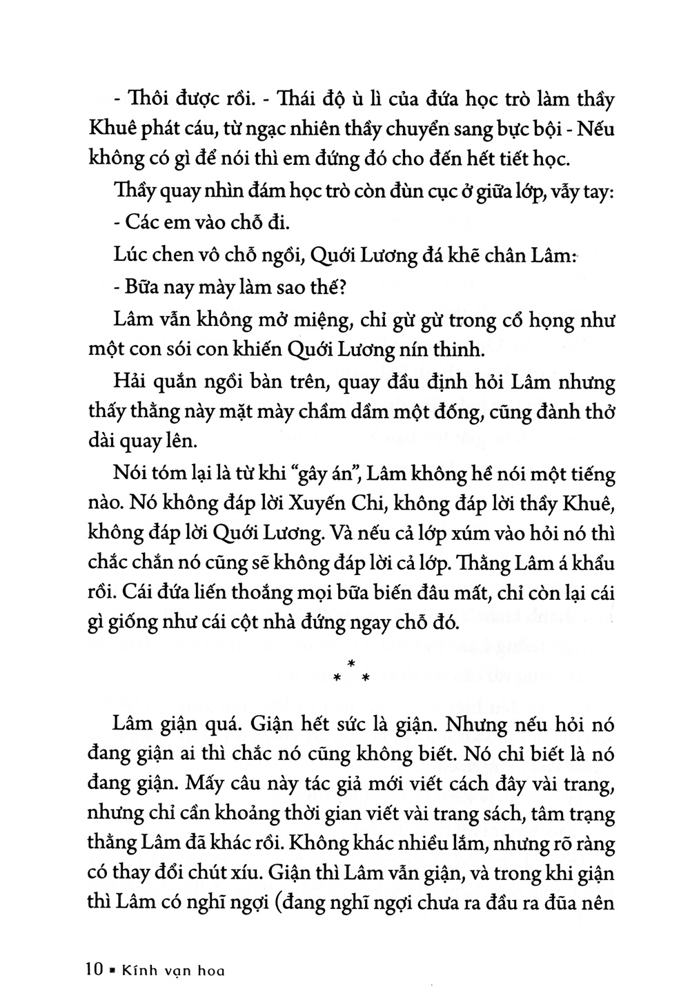 bộ kính vạn hoa - tập 17 - bạn gái - cửa hàng bánh kẹo - một ngày kì lạ (tái bản 2022)