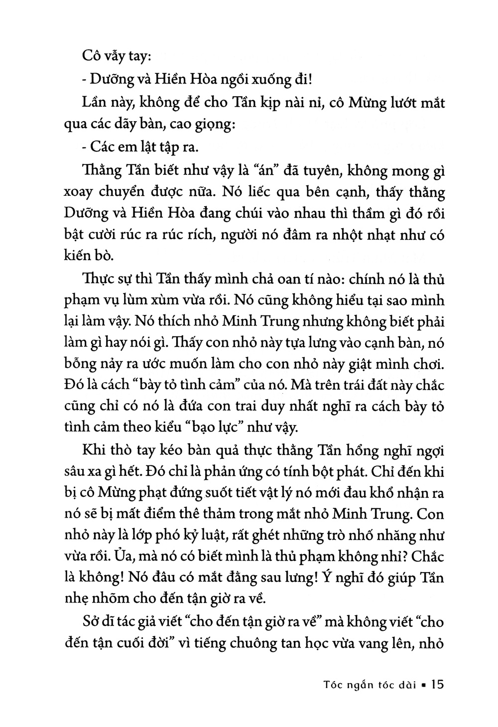 bộ kính vạn hoa - tập 18 - tóc ngắn tóc dài - má lúm đồng tiền - cà phê áo tím (tái bản 2022)