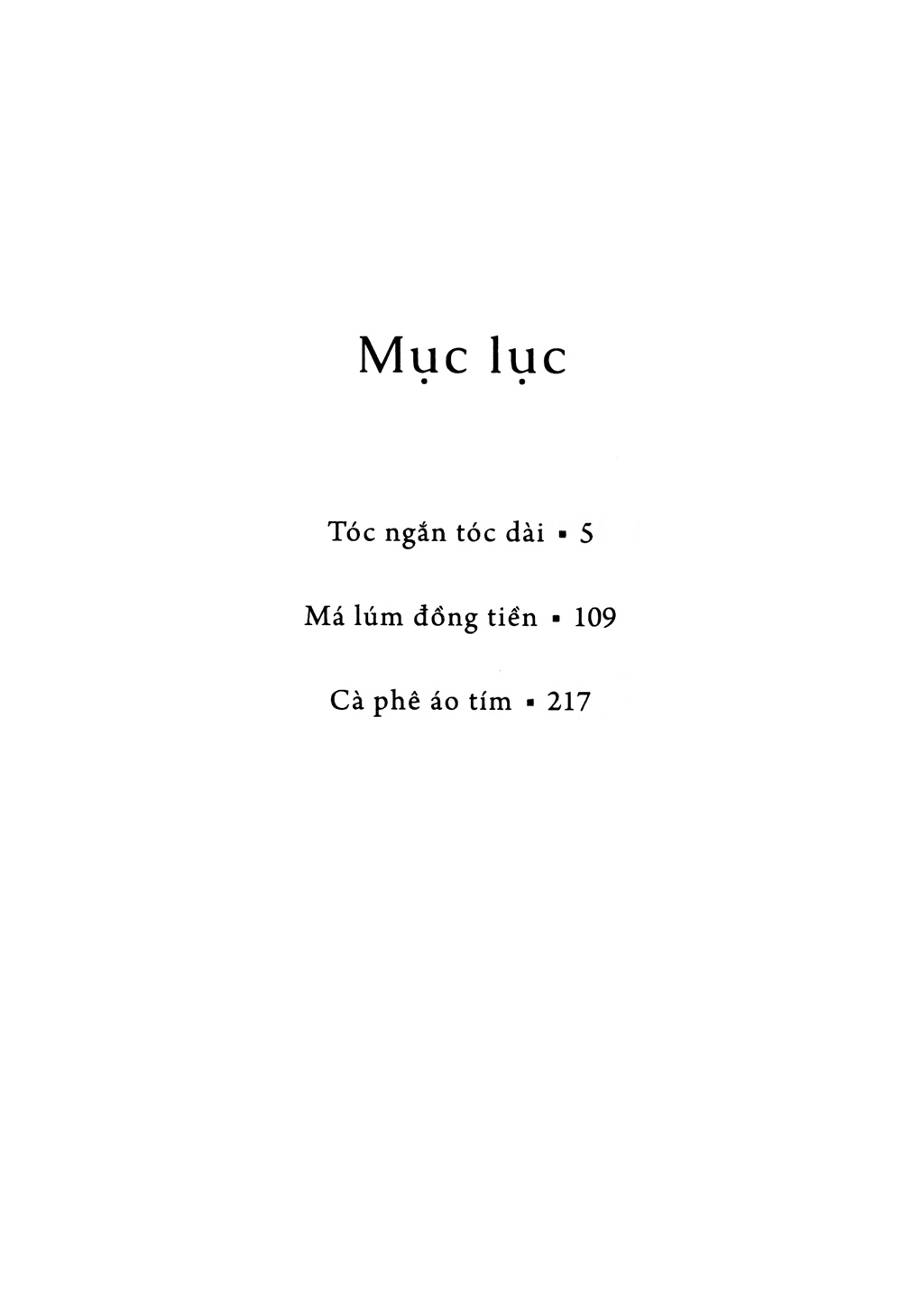 bộ kính vạn hoa - tập 18 - tóc ngắn tóc dài - má lúm đồng tiền - cà phê áo tím (tái bản 2022)