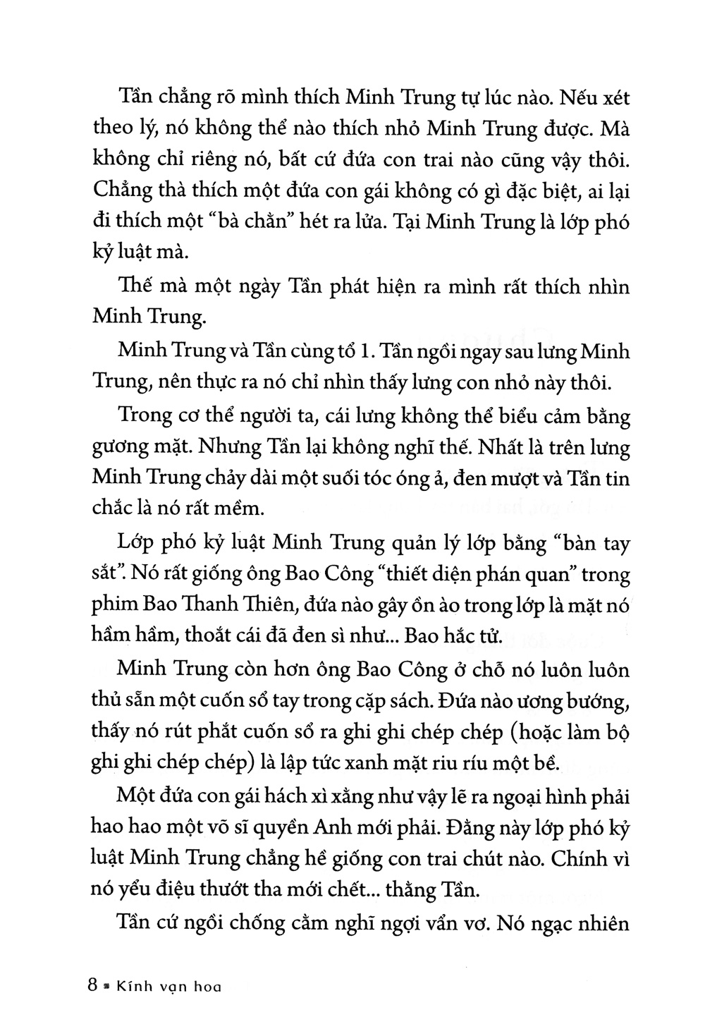 bộ kính vạn hoa - tập 18 - tóc ngắn tóc dài - má lúm đồng tiền - cà phê áo tím (tái bản 2022)