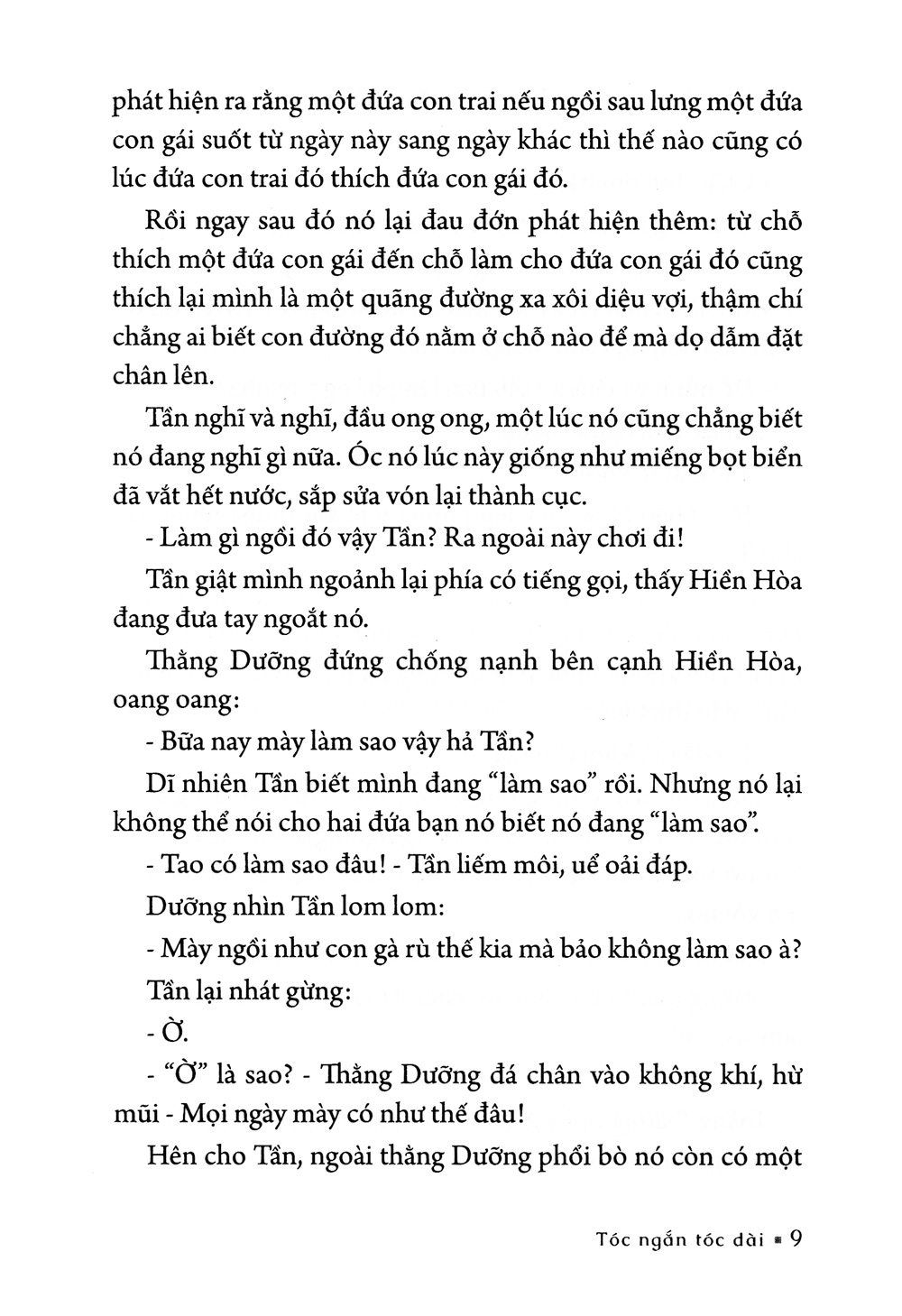 bộ kính vạn hoa - tập 18 - tóc ngắn tóc dài - má lúm đồng tiền - cà phê áo tím (tái bản 2022)