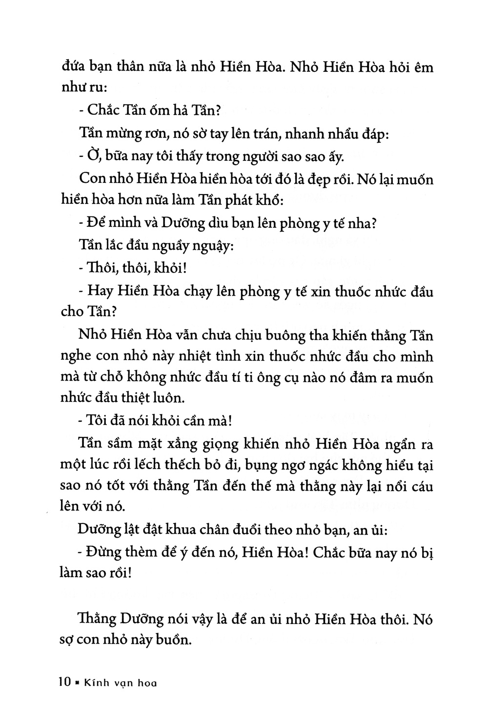 bộ kính vạn hoa - tập 18 - tóc ngắn tóc dài - má lúm đồng tiền - cà phê áo tím (tái bản 2022)