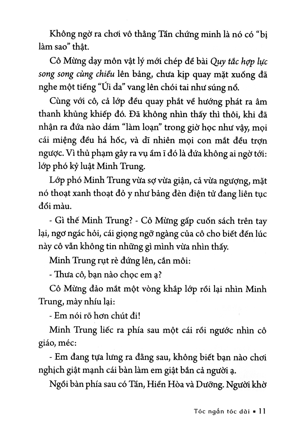 bộ kính vạn hoa - tập 18 - tóc ngắn tóc dài - má lúm đồng tiền - cà phê áo tím (tái bản 2022)