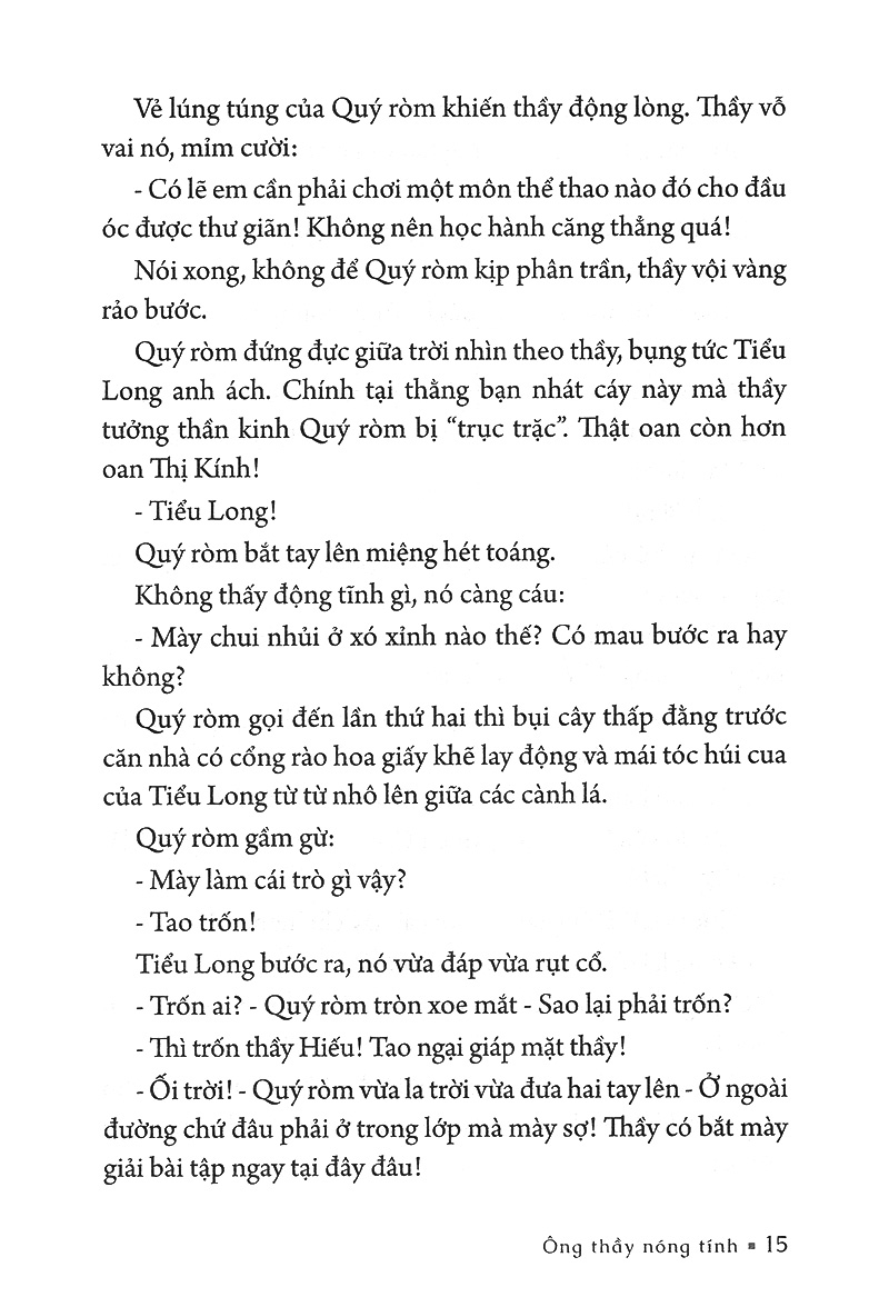 bộ kính vạn hoa - tập 2 - ông thầy nóng tính - xin lỗi mày, tai to - người bạn lạ lùng (tái bản 2022)