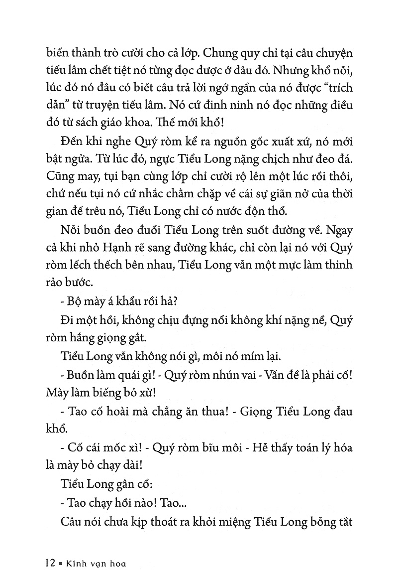 bộ kính vạn hoa - tập 2 - ông thầy nóng tính - xin lỗi mày, tai to - người bạn lạ lùng (tái bản 2022)