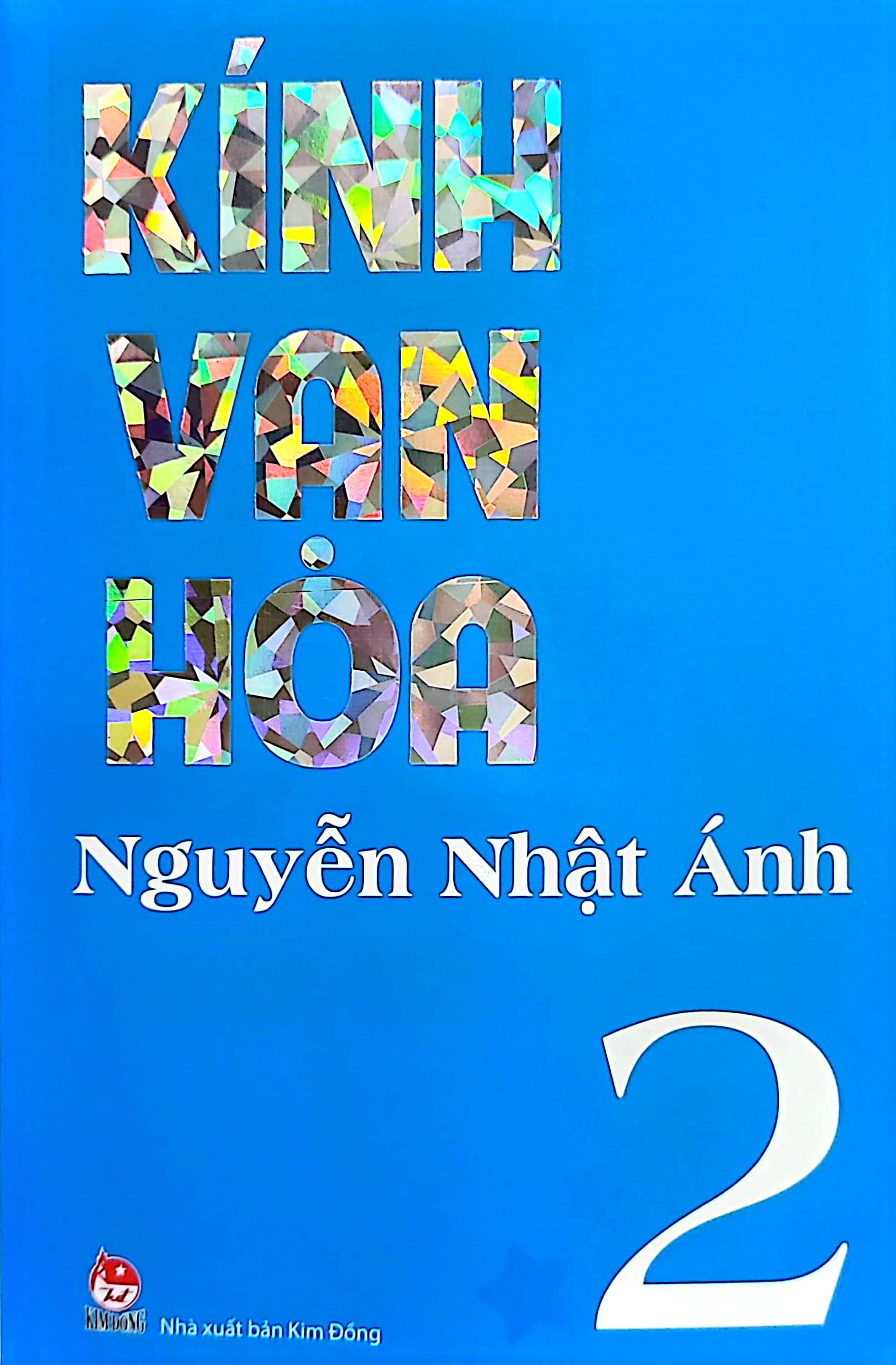 bộ kính vạn hoa - tập 2 (tái bản 2022)