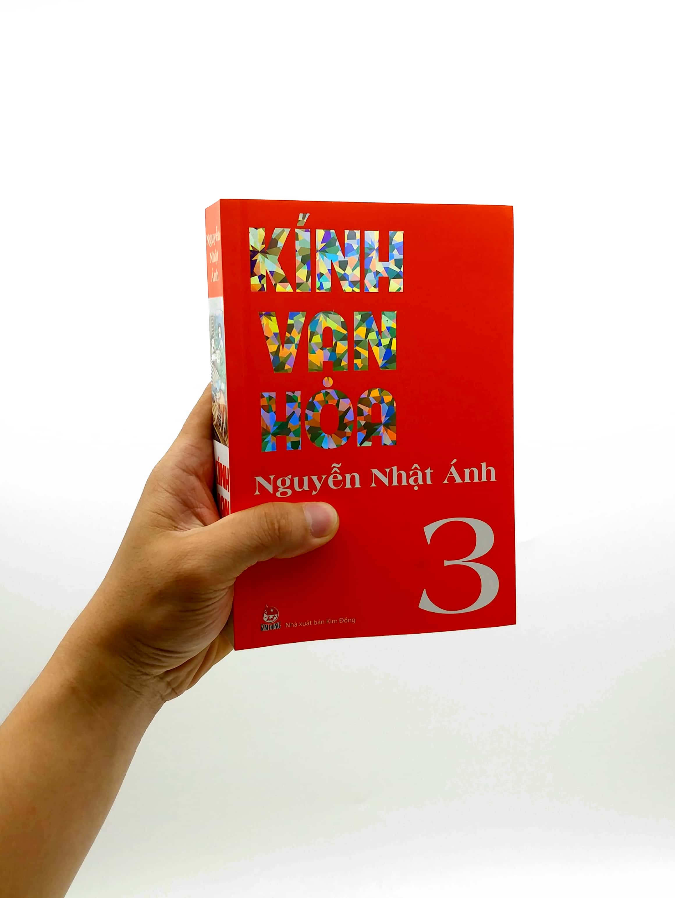 bộ kính vạn hoa - tập 3 (tái bản 2022)